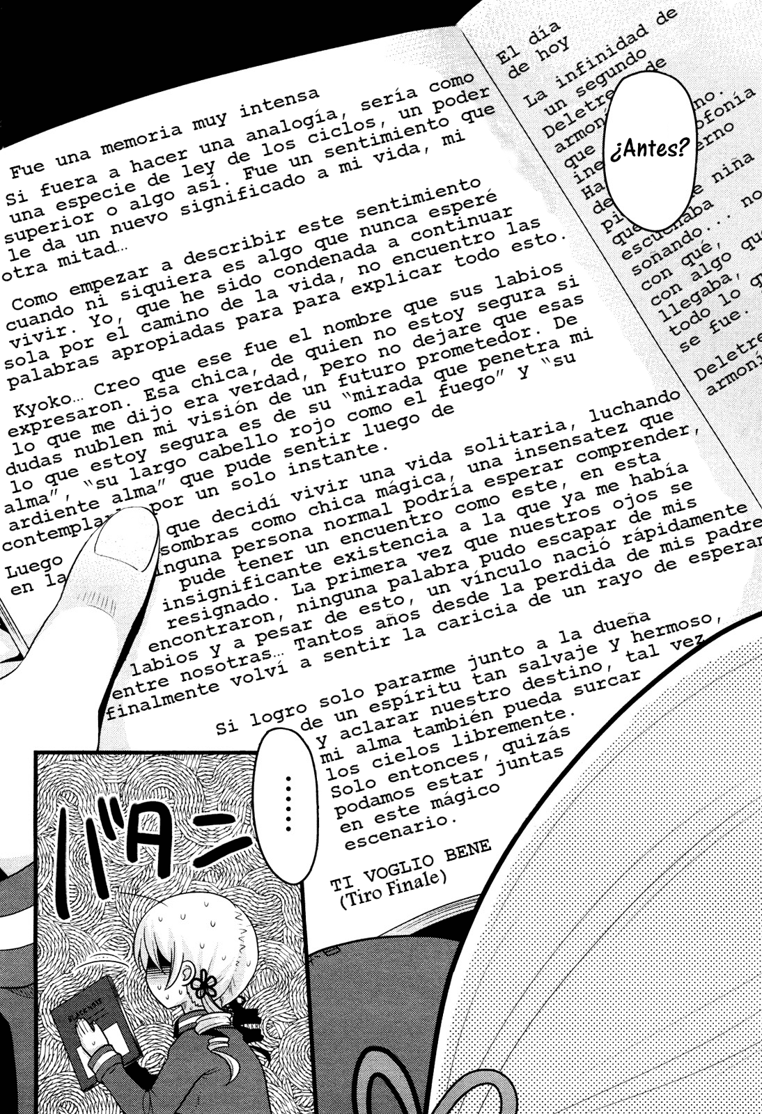 Tomoe Mami no Heibonna Nichijou Vol. 1 Ch. 4 第13页
