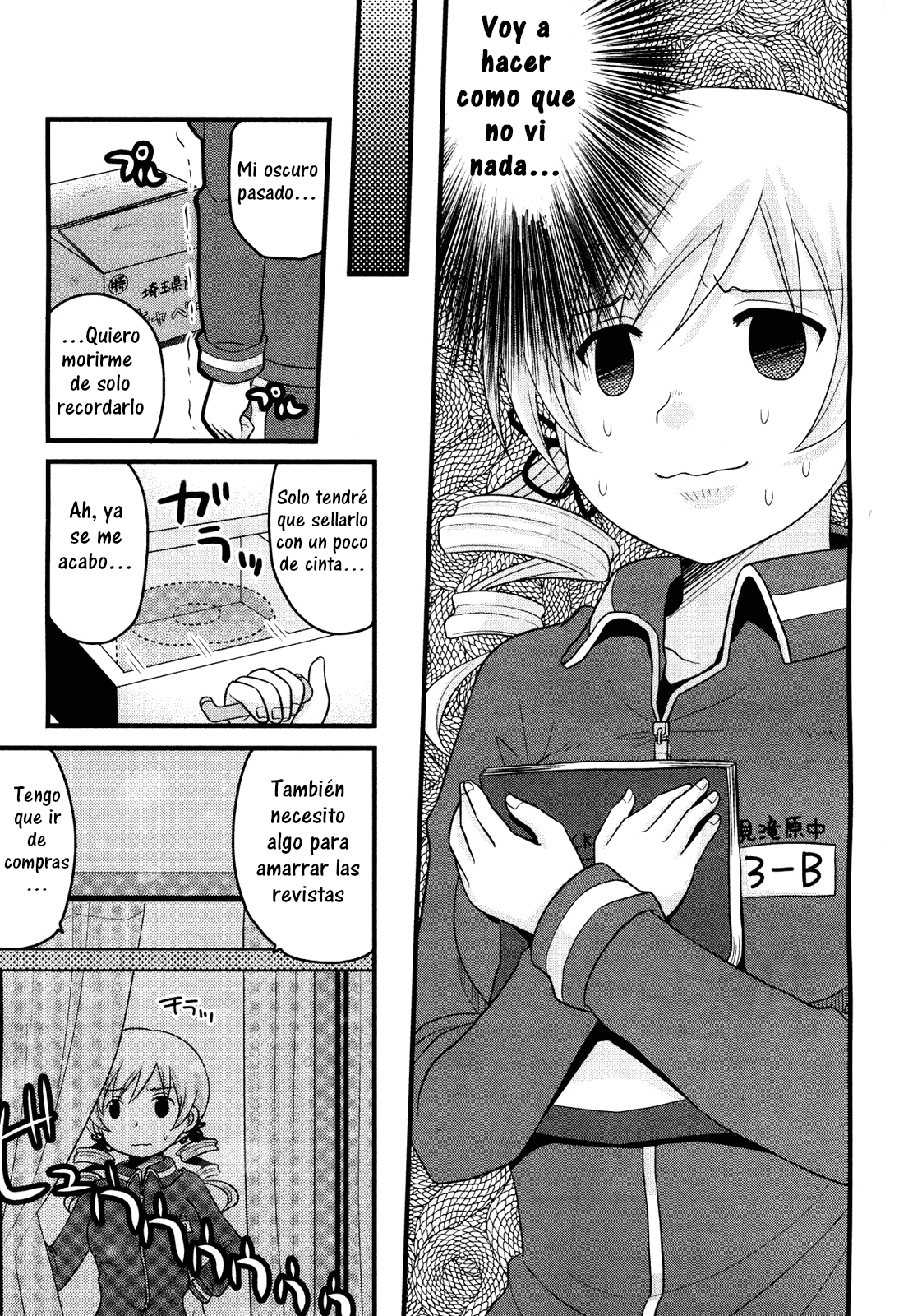 Tomoe Mami no Heibonna Nichijou Vol. 1 Ch. 4 第14页