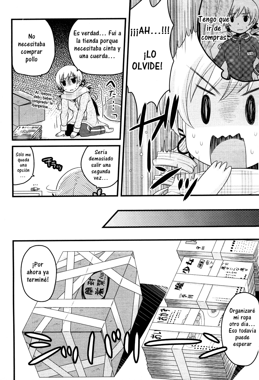 Tomoe Mami no Heibonna Nichijou Vol. 1 Ch. 4 第19页