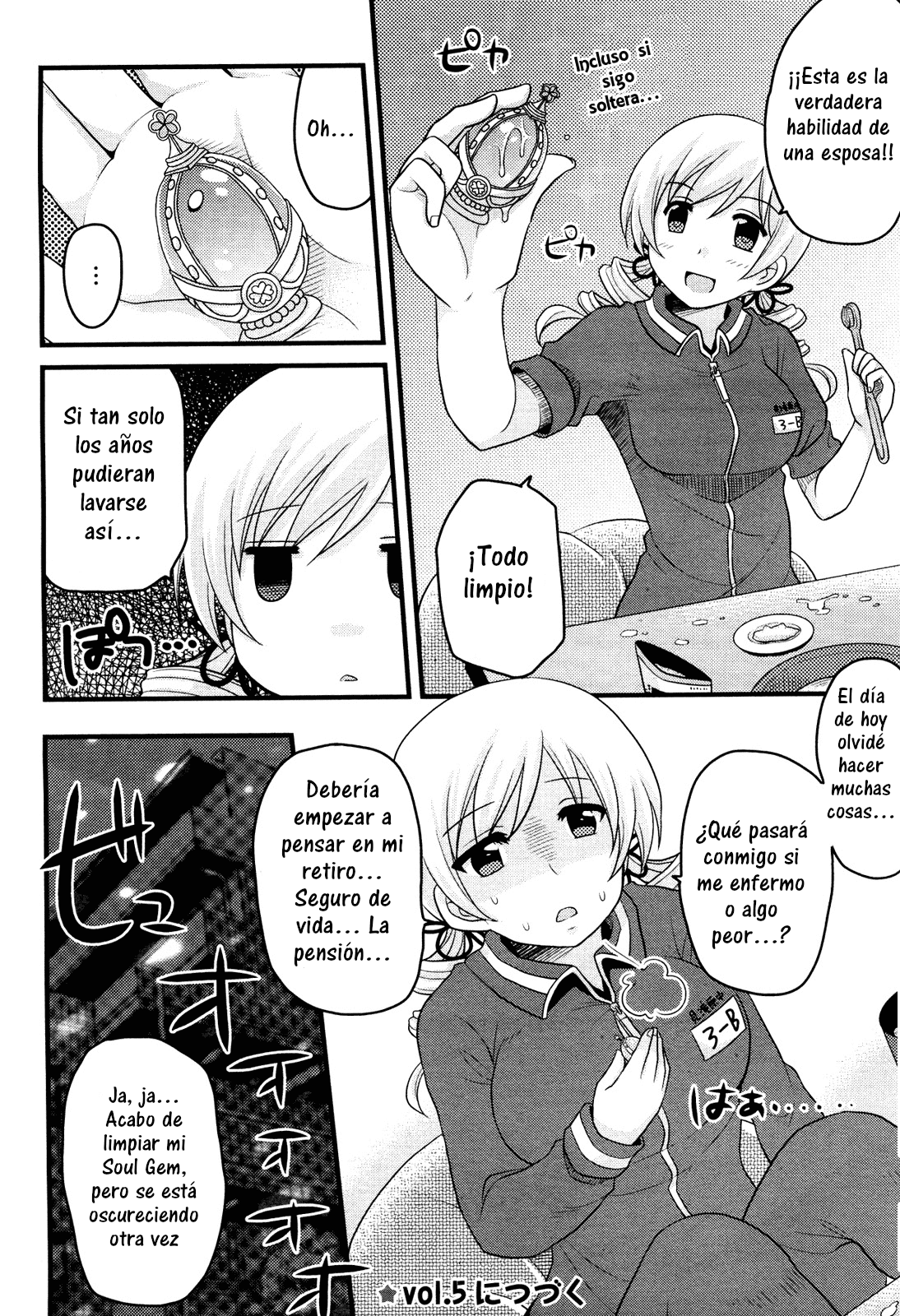 Tomoe Mami no Heibonna Nichijou Vol. 1 Ch. 4 第21页
