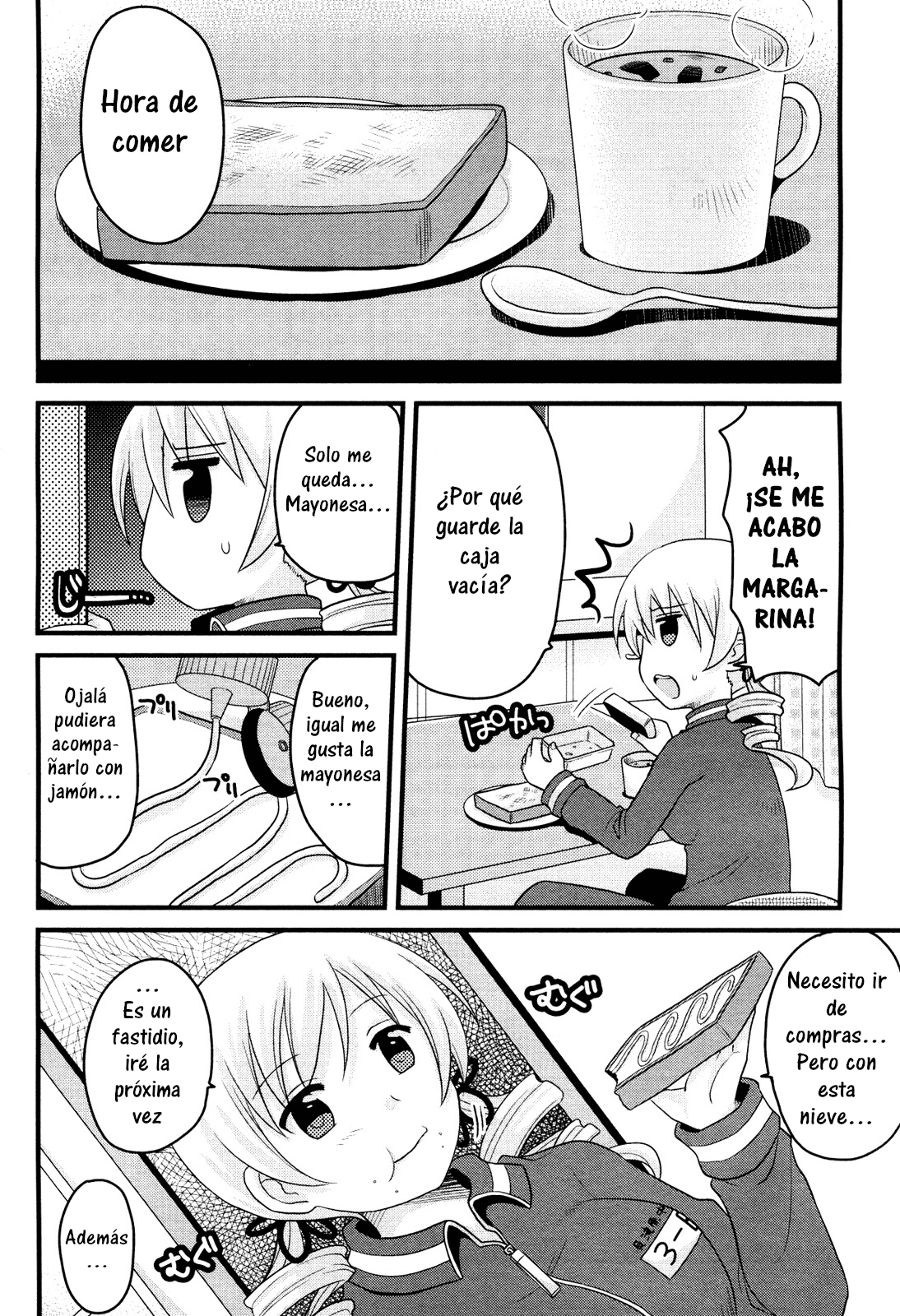 Tomoe Mami no Heibonna Nichijou Vol. 1 Ch. 4 第5页