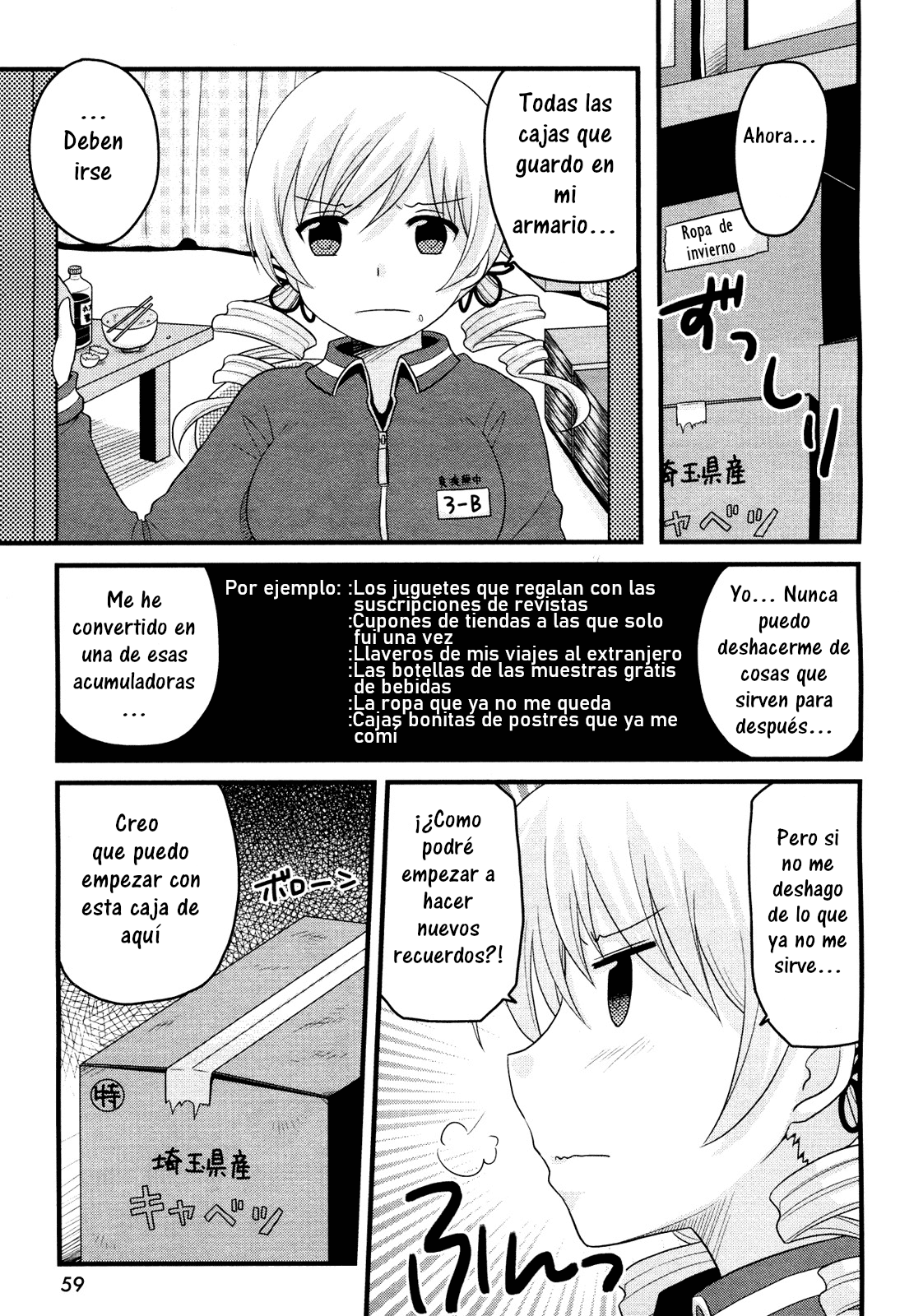Tomoe Mami no Heibonna Nichijou Vol. 1 Ch. 4 第10页