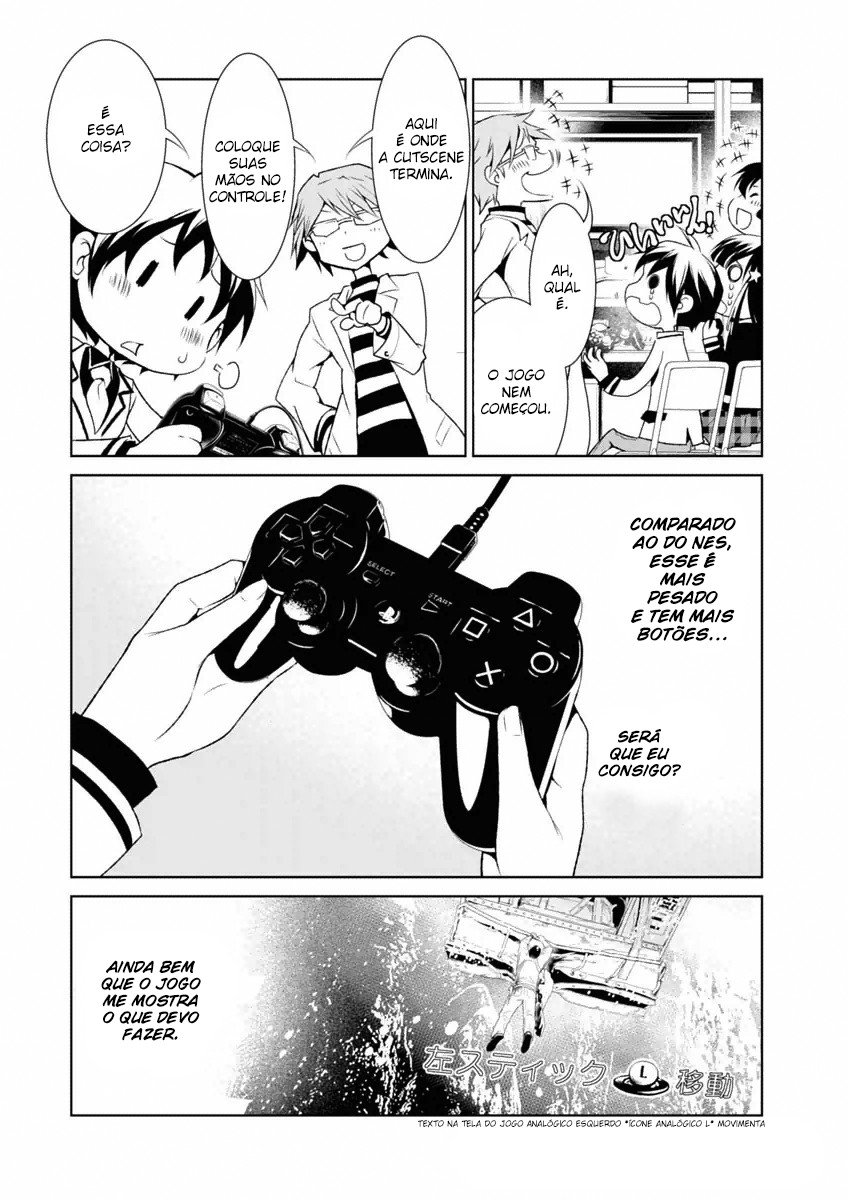 Boku to Kanojo no Game Sensou Ch. 3 第12页