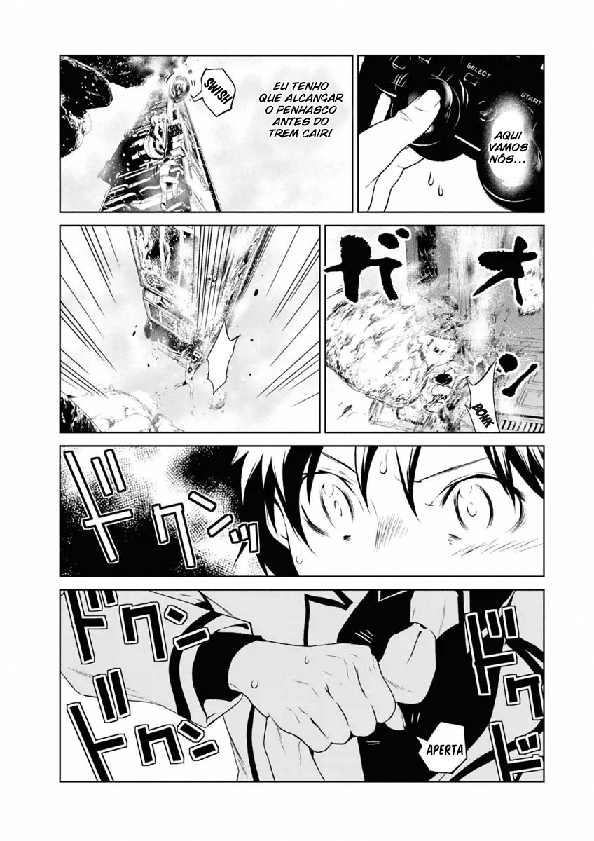 Boku to Kanojo no Game Sensou Ch. 3 第13页