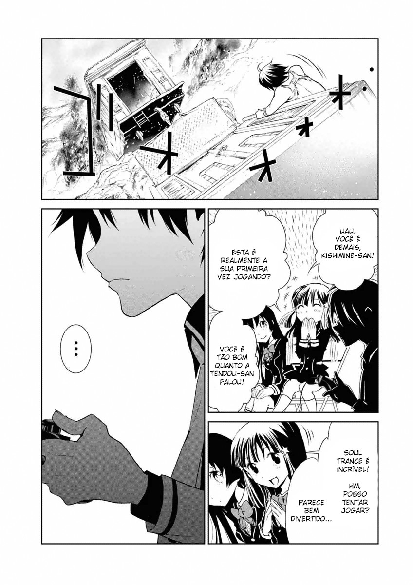 Boku to Kanojo no Game Sensou Ch. 3 第16页