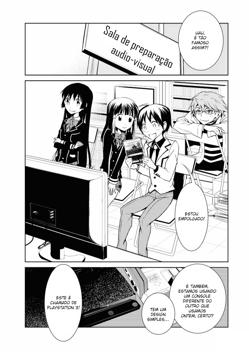 Boku to Kanojo no Game Sensou Ch. 3 第3页