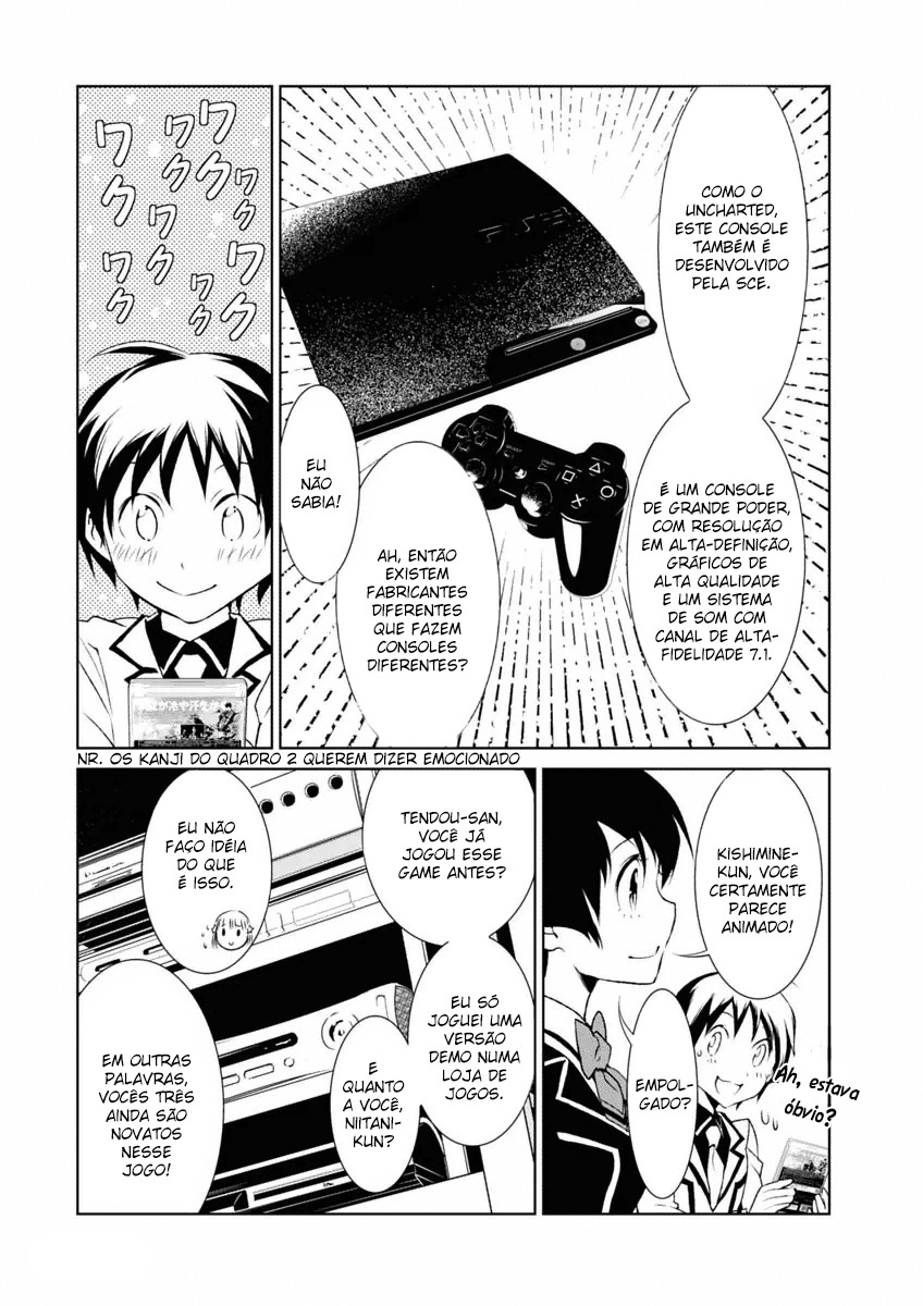 Boku to Kanojo no Game Sensou Ch. 3 第4页