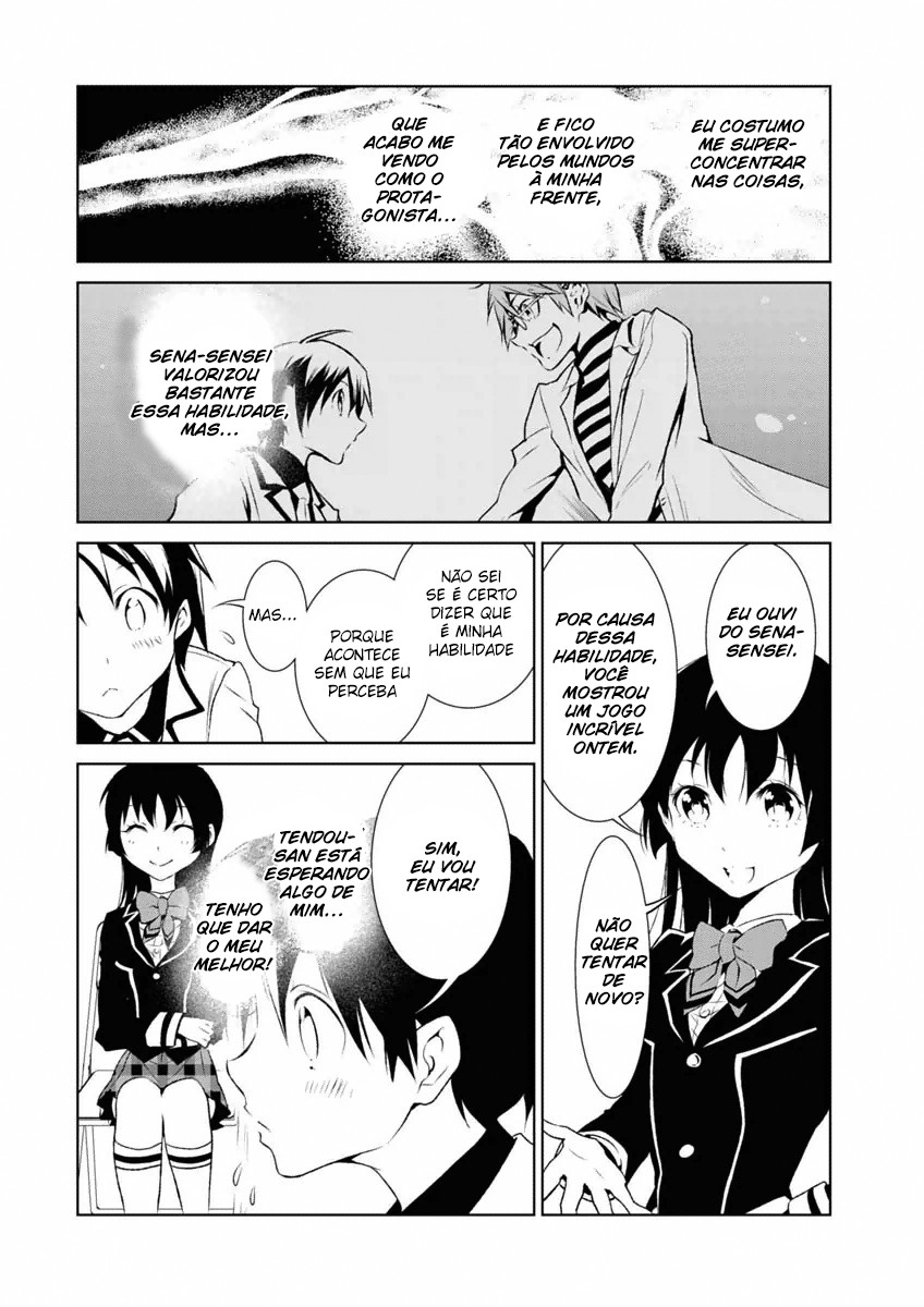 Boku to Kanojo no Game Sensou Ch. 3 第6页