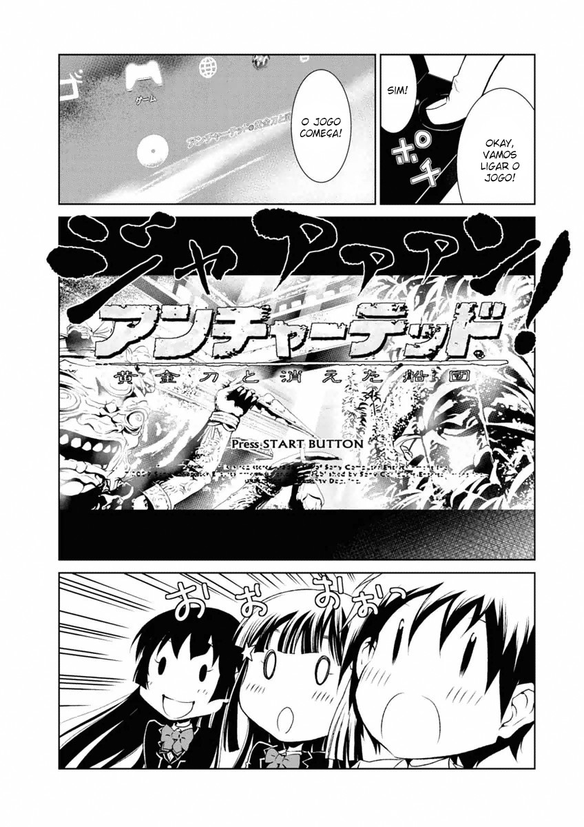 Boku to Kanojo no Game Sensou Ch. 3 第7页