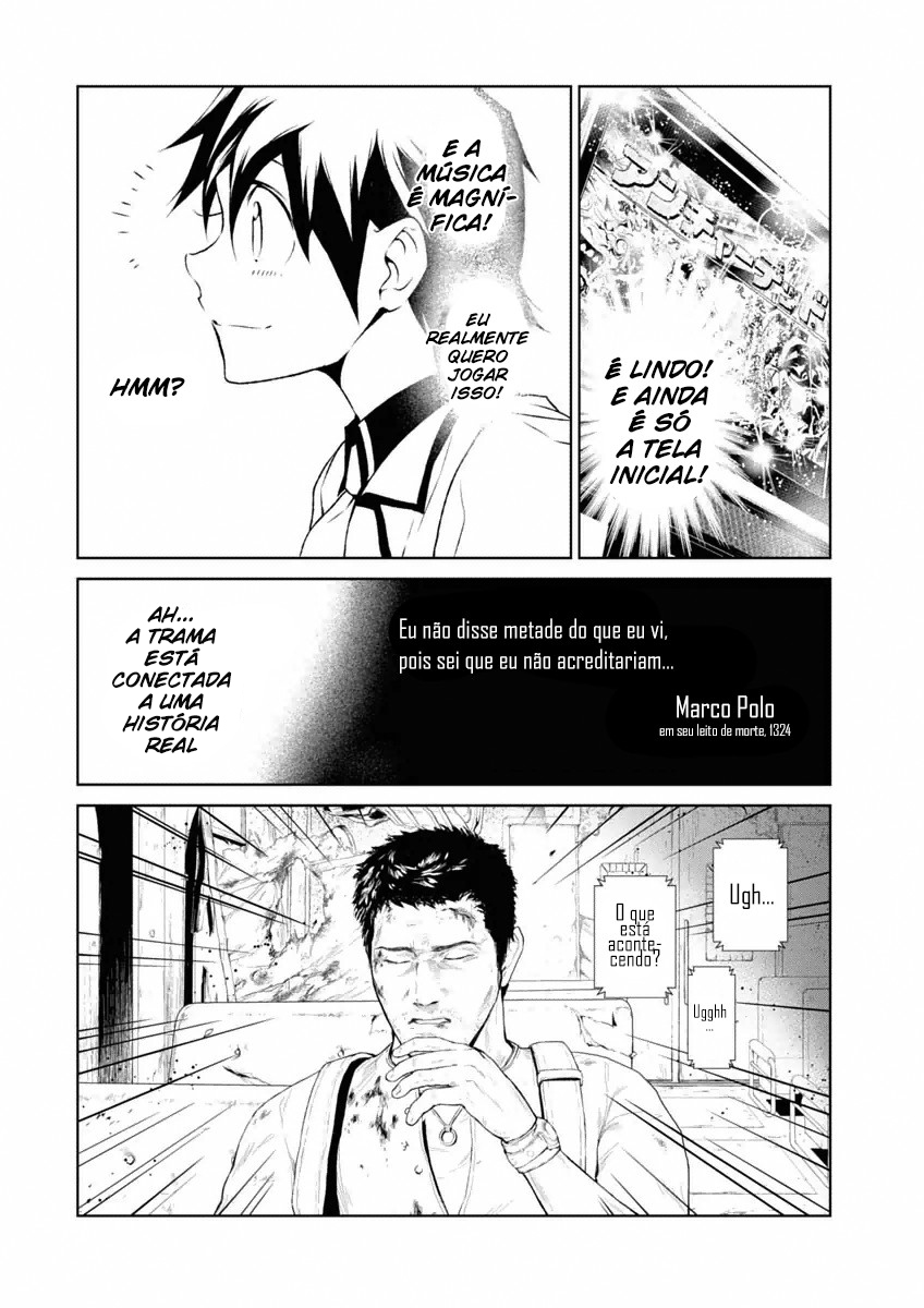 Boku to Kanojo no Game Sensou Ch. 3 第8页