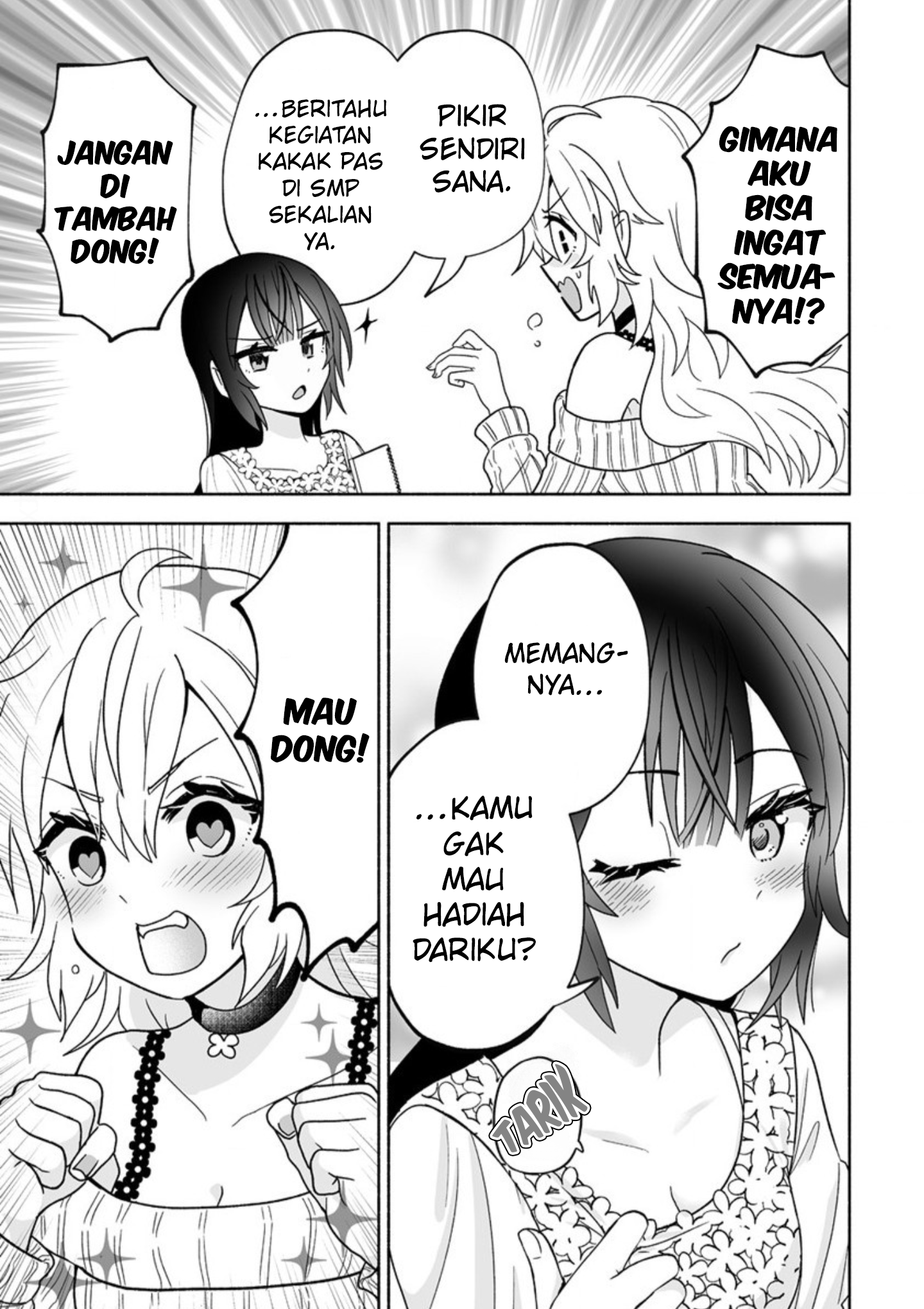 Osananajimi no Ijou Kawaii Imouto-chan Si Adik Yang Mengejutkan 第11页