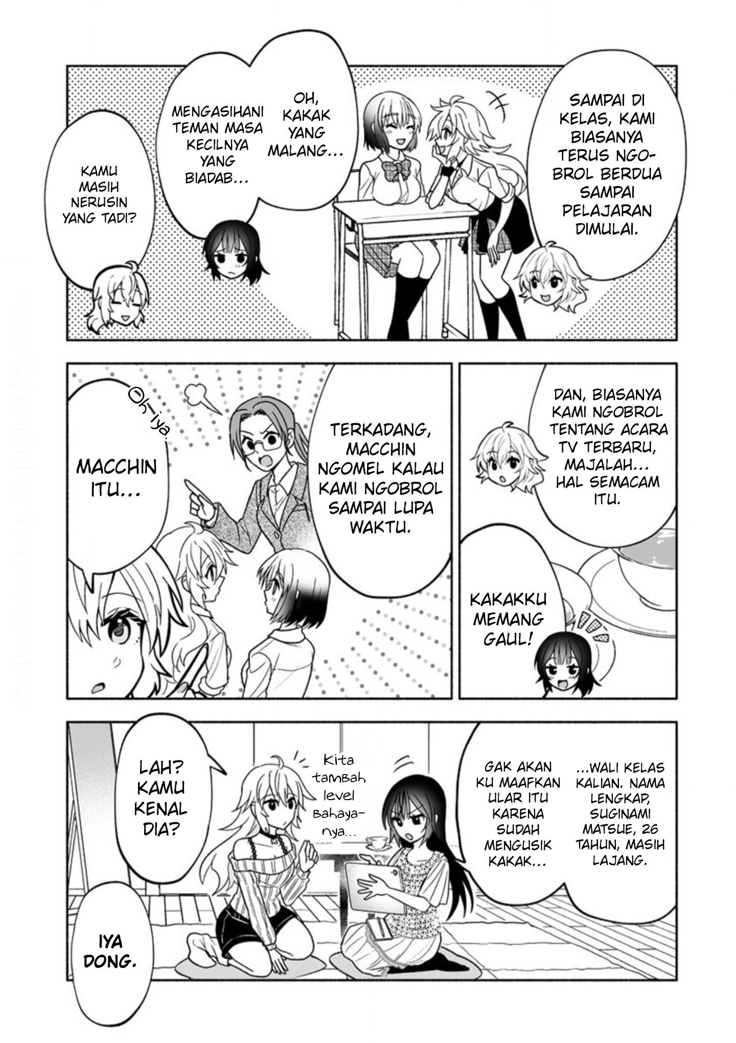 Osananajimi no Ijou Kawaii Imouto-chan Si Adik Yang Mengejutkan 第13页