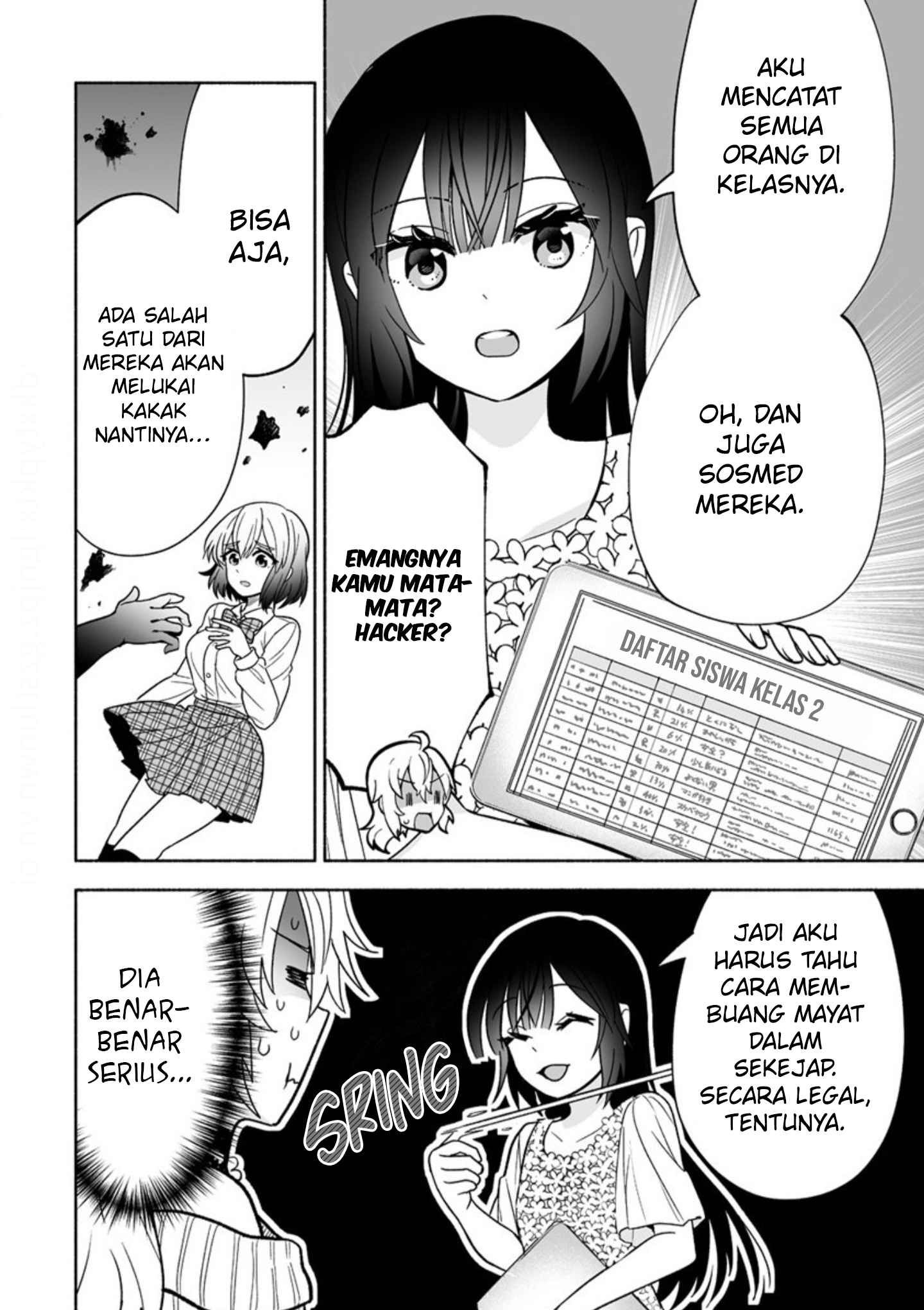 Osananajimi no Ijou Kawaii Imouto-chan Si Adik Yang Mengejutkan 第14页