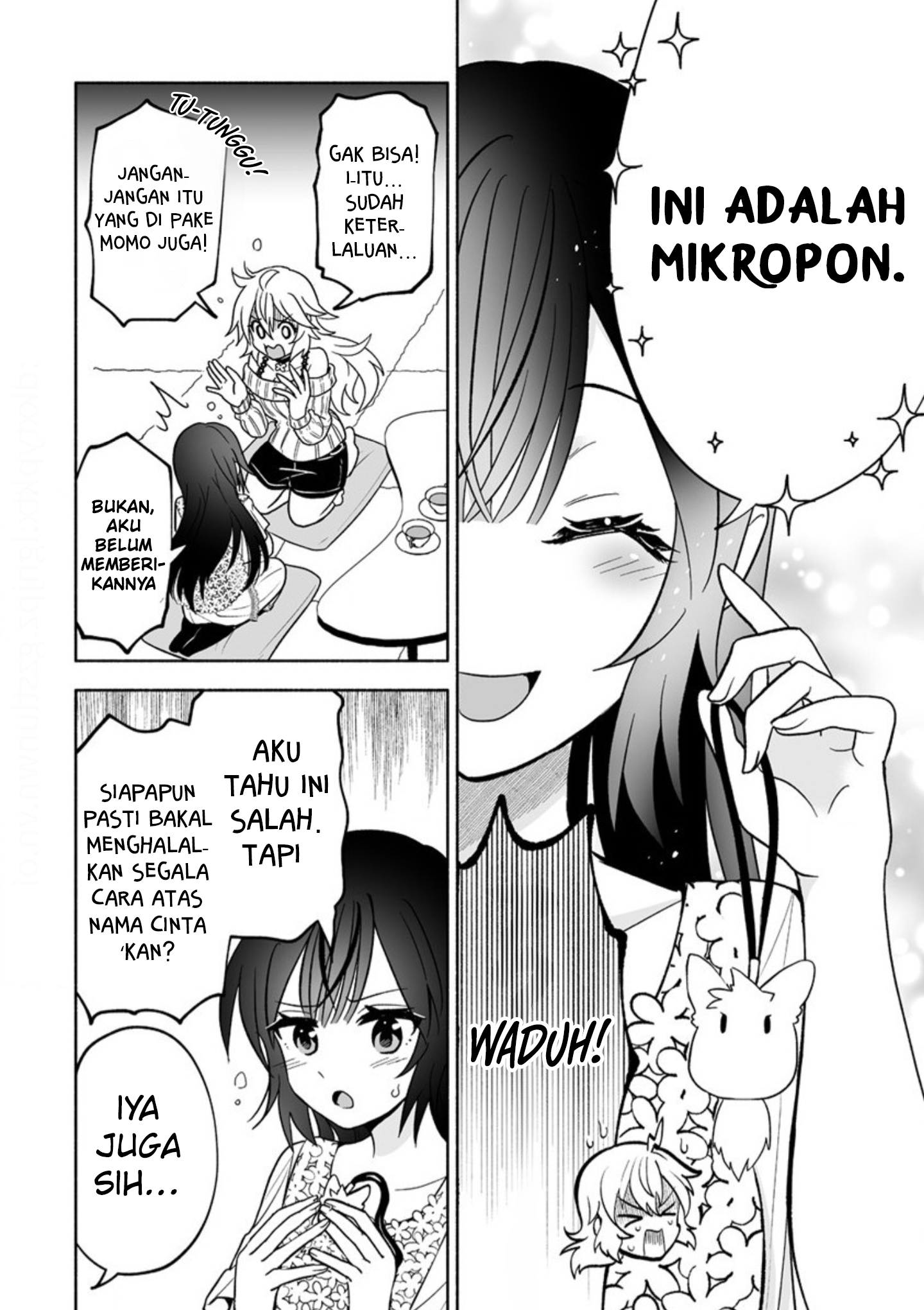 Osananajimi no Ijou Kawaii Imouto-chan Si Adik Yang Mengejutkan 第16页