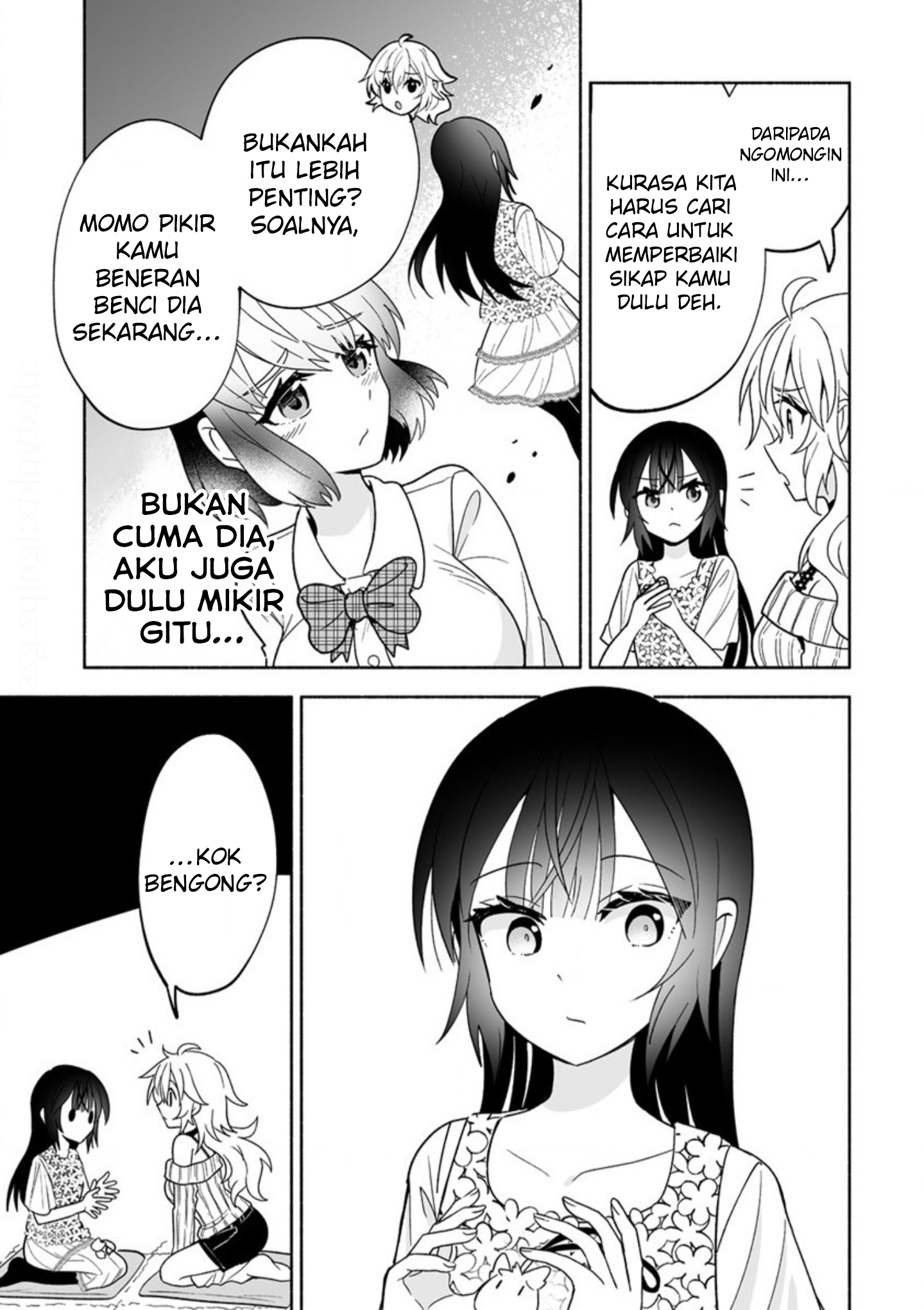 Osananajimi no Ijou Kawaii Imouto-chan Si Adik Yang Mengejutkan 第17页