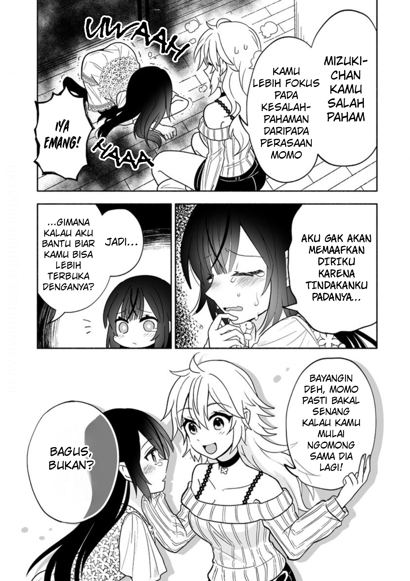 Osananajimi no Ijou Kawaii Imouto-chan Si Adik Yang Mengejutkan 第19页