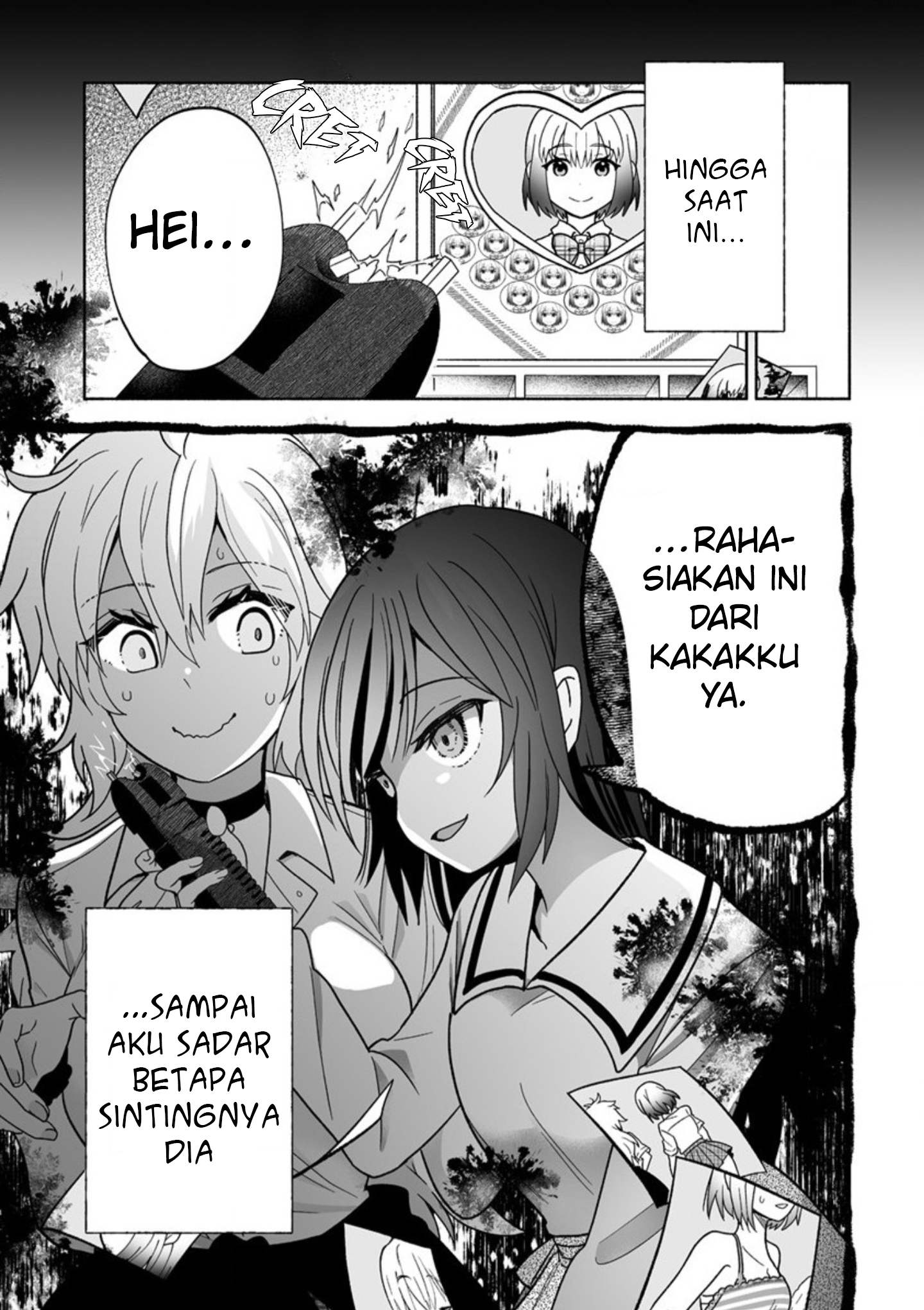 Osananajimi no Ijou Kawaii Imouto-chan Si Adik Yang Mengejutkan 第3页