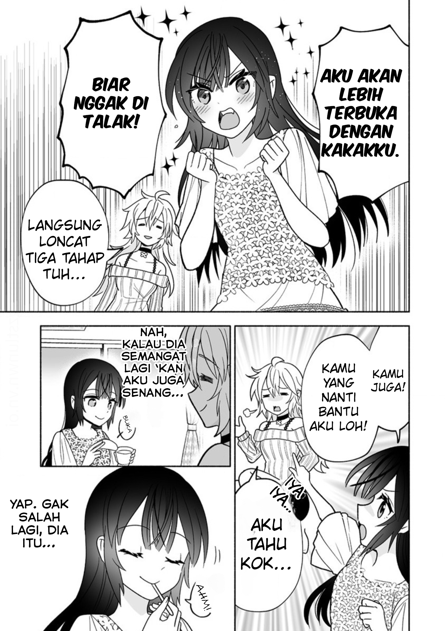 Osananajimi no Ijou Kawaii Imouto-chan Si Adik Yang Mengejutkan 第21页