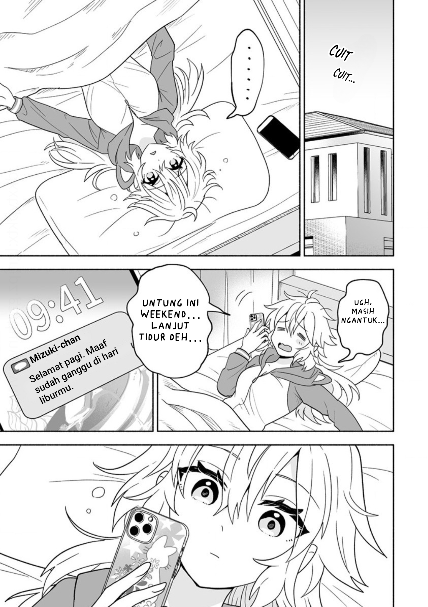 Osananajimi no Ijou Kawaii Imouto-chan Si Adik Yang Mengejutkan 第5页