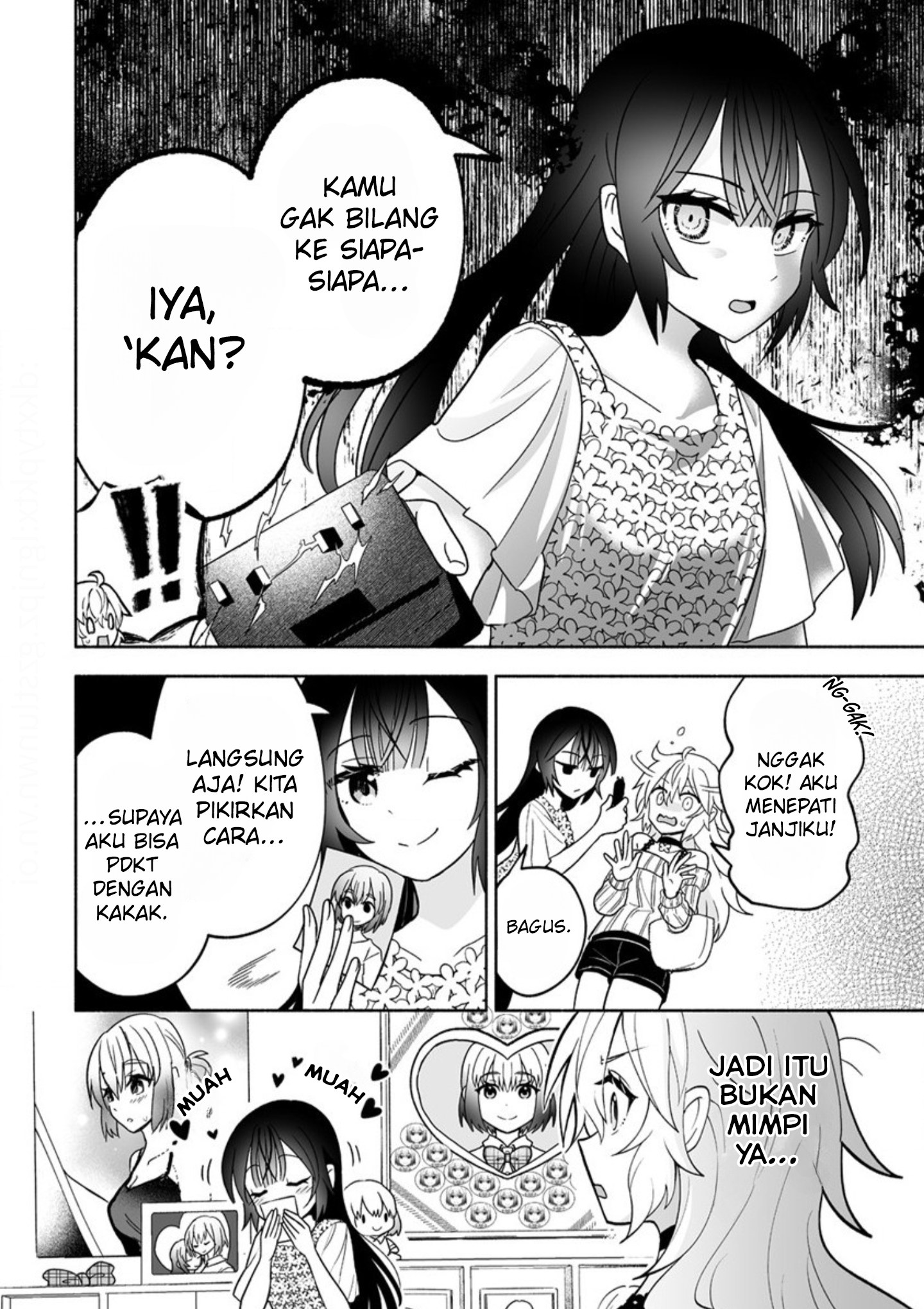 Osananajimi no Ijou Kawaii Imouto-chan Si Adik Yang Mengejutkan 第8页