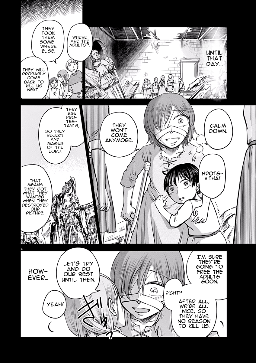 Hengoku no Schwester Resolve 第4页