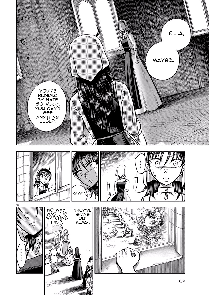 Hengoku no Schwester Resolve 第10页