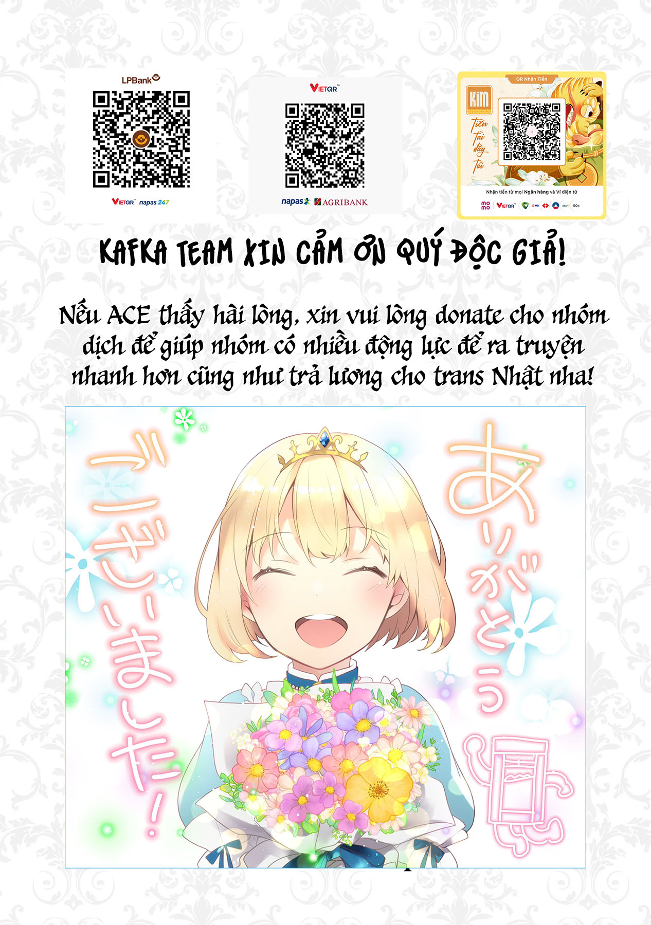 Danjo-hi 1:5 no Sekai demo Futsuu ni Ikirareru to Omotta? ~Gekiomoi Kanjou na Kanojo-tachi ga Mujikaku Danshi ni Honrou Saretara~ Chap 2 第2页