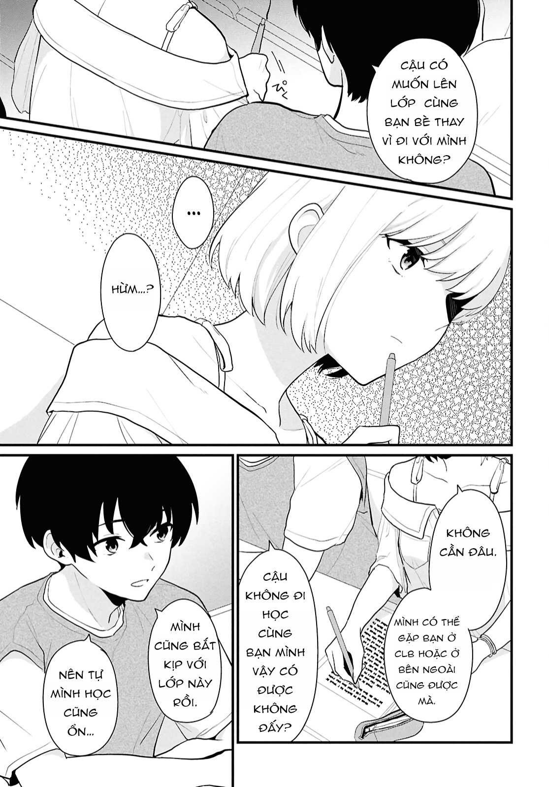 Danjo-hi 1:5 no Sekai demo Futsuu ni Ikirareru to Omotta? ~Gekiomoi Kanjou na Kanojo-tachi ga Mujikaku Danshi ni Honrou Saretara~ Chap 2 第12页