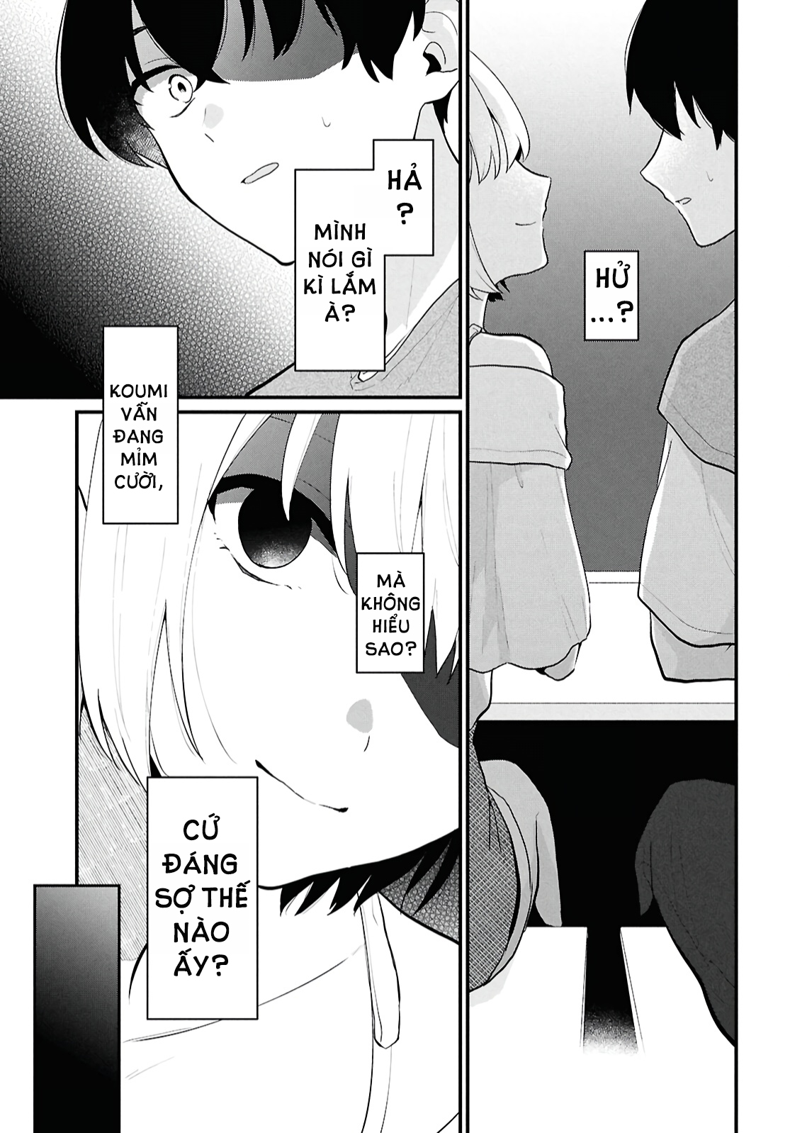 Danjo-hi 1:5 no Sekai demo Futsuu ni Ikirareru to Omotta? ~Gekiomoi Kanjou na Kanojo-tachi ga Mujikaku Danshi ni Honrou Saretara~ Chap 2 第14页