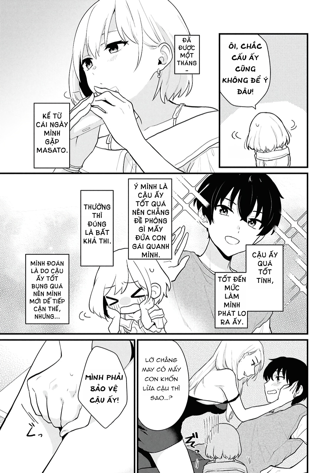 Danjo-hi 1:5 no Sekai demo Futsuu ni Ikirareru to Omotta? ~Gekiomoi Kanjou na Kanojo-tachi ga Mujikaku Danshi ni Honrou Saretara~ Chap 2 第16页