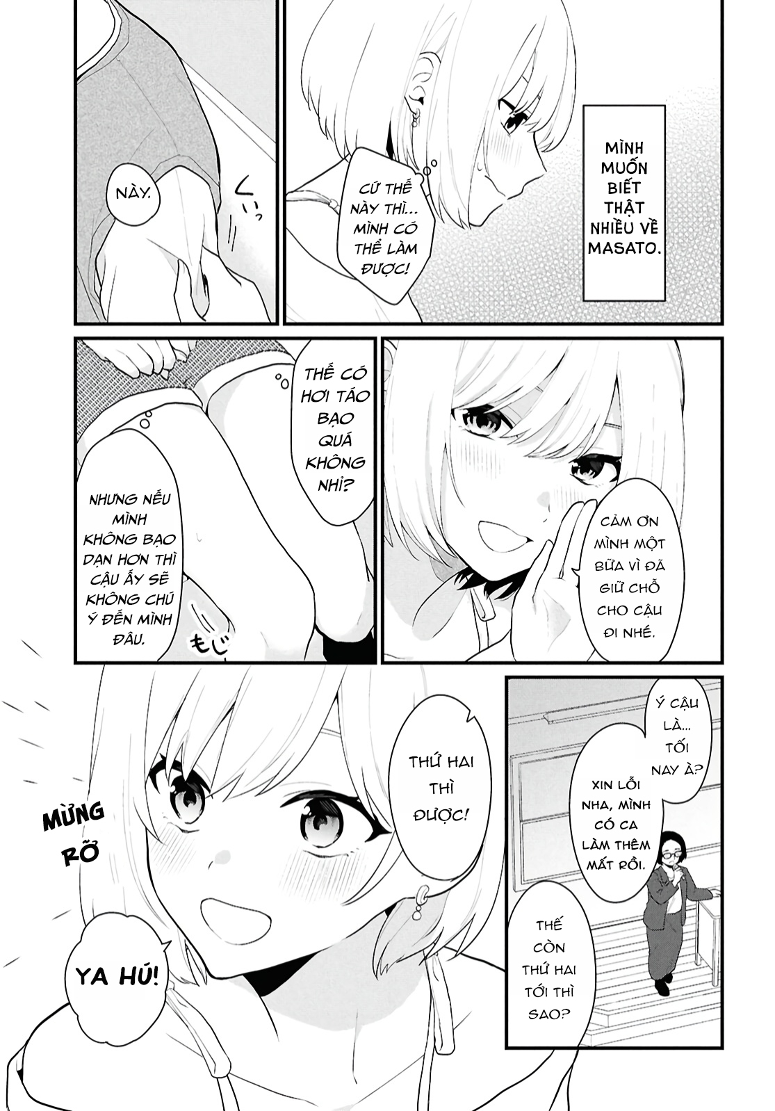 Danjo-hi 1:5 no Sekai demo Futsuu ni Ikirareru to Omotta? ~Gekiomoi Kanjou na Kanojo-tachi ga Mujikaku Danshi ni Honrou Saretara~ Chap 2 第20页