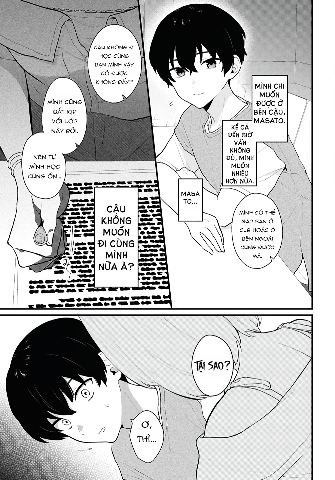 Danjo-hi 1:5 no Sekai demo Futsuu ni Ikirareru to Omotta? ~Gekiomoi Kanjou na Kanojo-tachi ga Mujikaku Danshi ni Honrou Saretara~ Chap 2 第22页