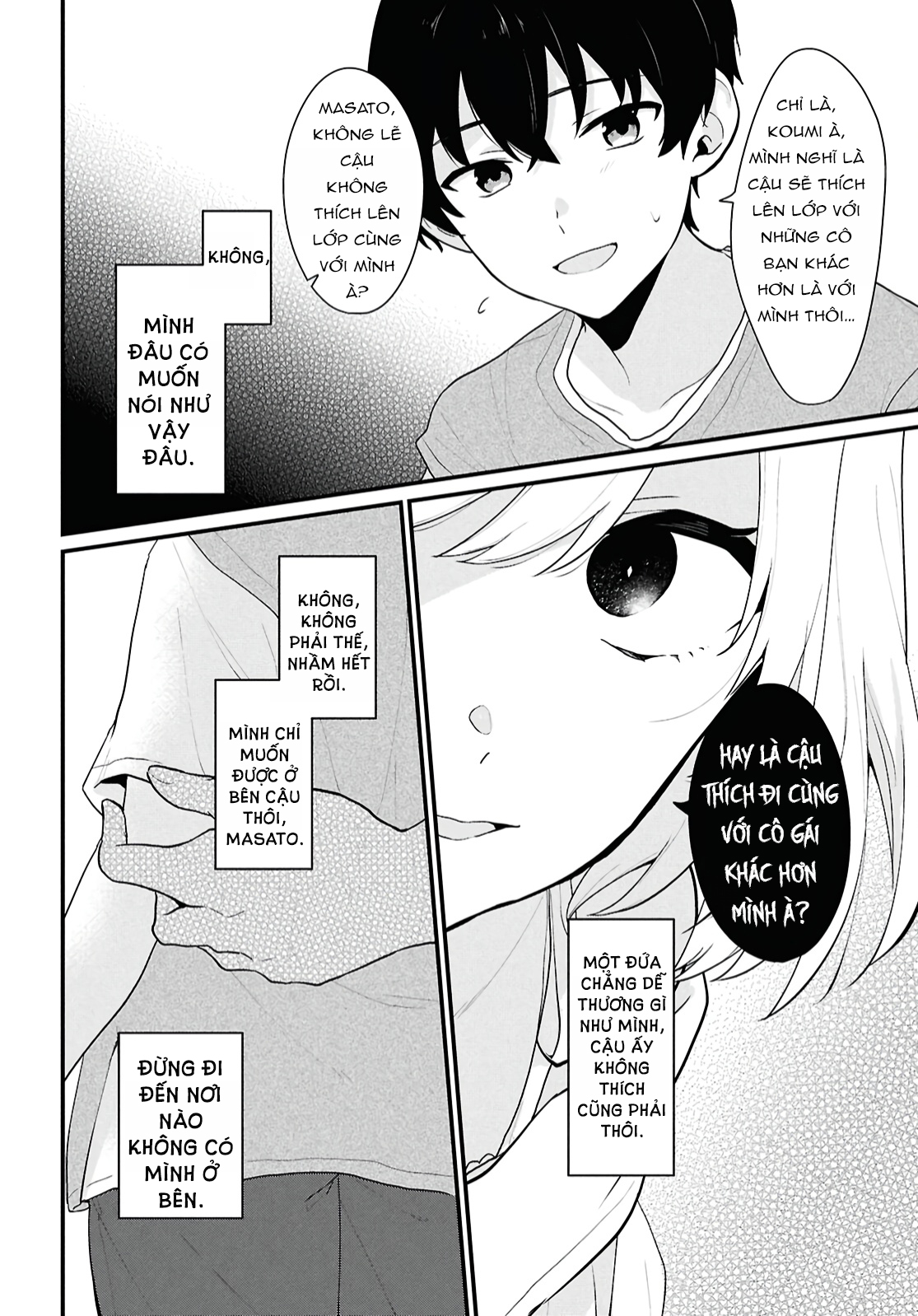Danjo-hi 1:5 no Sekai demo Futsuu ni Ikirareru to Omotta? ~Gekiomoi Kanjou na Kanojo-tachi ga Mujikaku Danshi ni Honrou Saretara~ Chap 2 第23页
