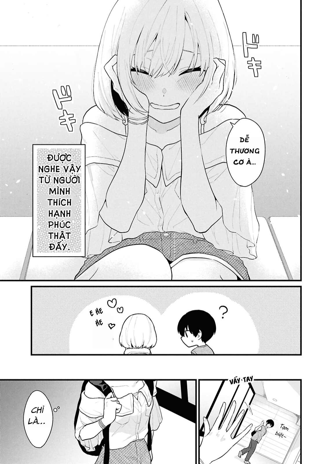 Danjo-hi 1:5 no Sekai demo Futsuu ni Ikirareru to Omotta? ~Gekiomoi Kanjou na Kanojo-tachi ga Mujikaku Danshi ni Honrou Saretara~ Chap 2 第26页