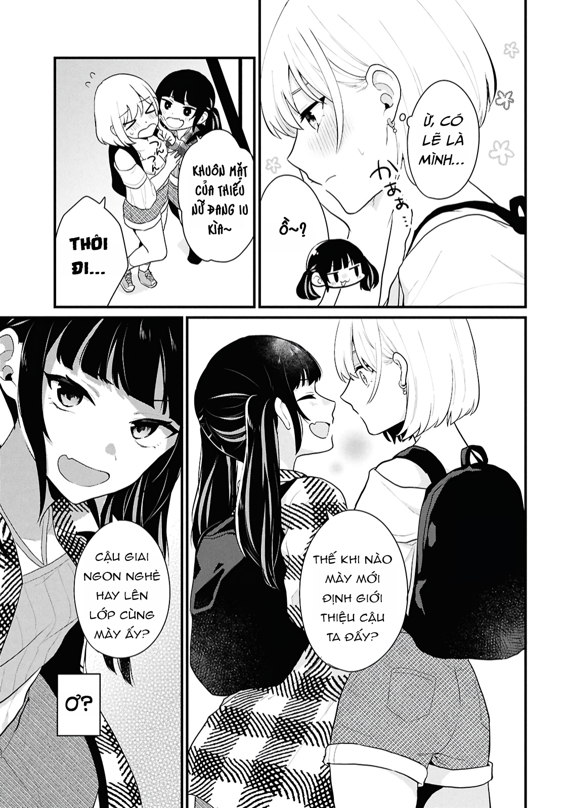 Danjo-hi 1:5 no Sekai demo Futsuu ni Ikirareru to Omotta? ~Gekiomoi Kanjou na Kanojo-tachi ga Mujikaku Danshi ni Honrou Saretara~ Chap 2 第28页