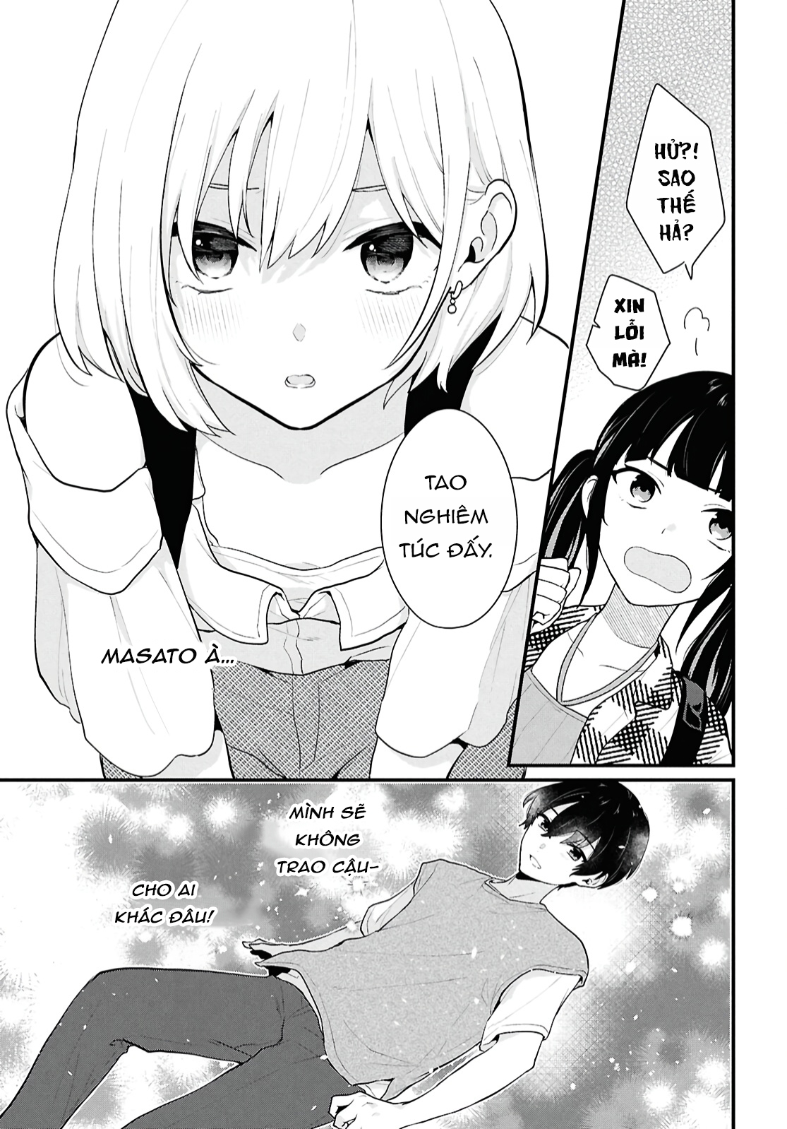 Danjo-hi 1:5 no Sekai demo Futsuu ni Ikirareru to Omotta? ~Gekiomoi Kanjou na Kanojo-tachi ga Mujikaku Danshi ni Honrou Saretara~ Chap 2 第30页