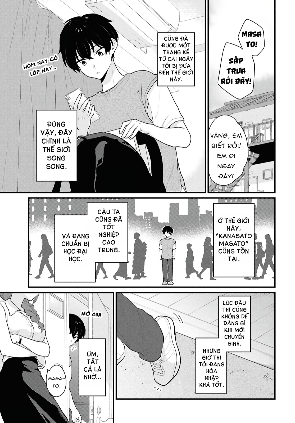 Danjo-hi 1:5 no Sekai demo Futsuu ni Ikirareru to Omotta? ~Gekiomoi Kanjou na Kanojo-tachi ga Mujikaku Danshi ni Honrou Saretara~ Chap 2 第4页