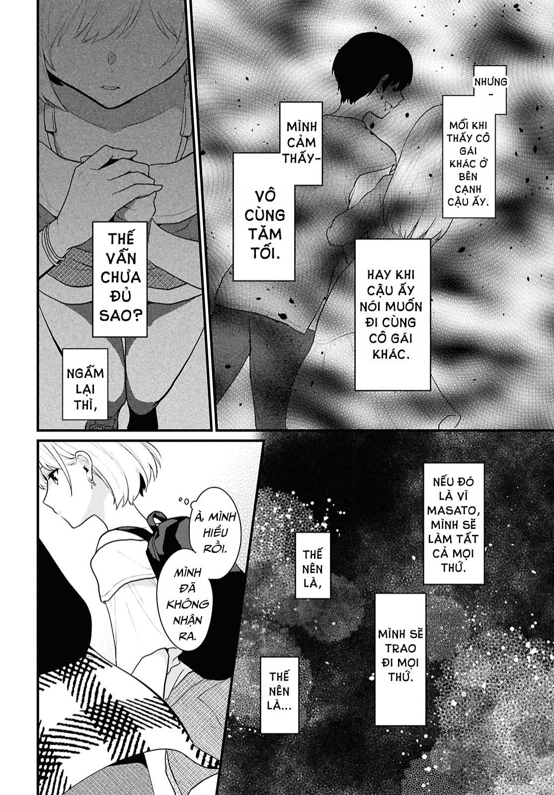 Danjo-hi 1:5 no Sekai demo Futsuu ni Ikirareru to Omotta? ~Gekiomoi Kanjou na Kanojo-tachi ga Mujikaku Danshi ni Honrou Saretara~ Chap 2 第33页
