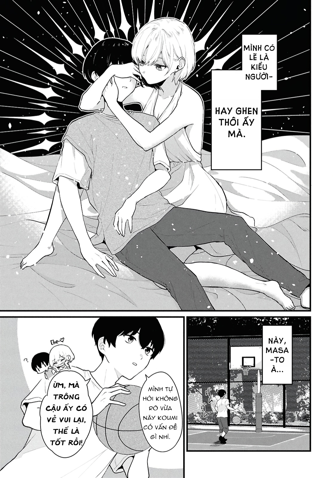 Danjo-hi 1:5 no Sekai demo Futsuu ni Ikirareru to Omotta? ~Gekiomoi Kanjou na Kanojo-tachi ga Mujikaku Danshi ni Honrou Saretara~ Chap 2 第34页