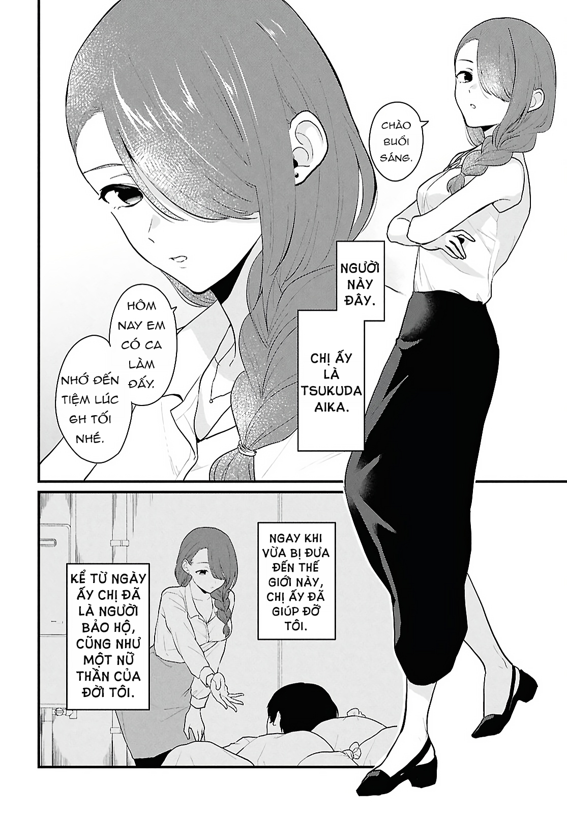 Danjo-hi 1:5 no Sekai demo Futsuu ni Ikirareru to Omotta? ~Gekiomoi Kanjou na Kanojo-tachi ga Mujikaku Danshi ni Honrou Saretara~ Chap 2 第5页