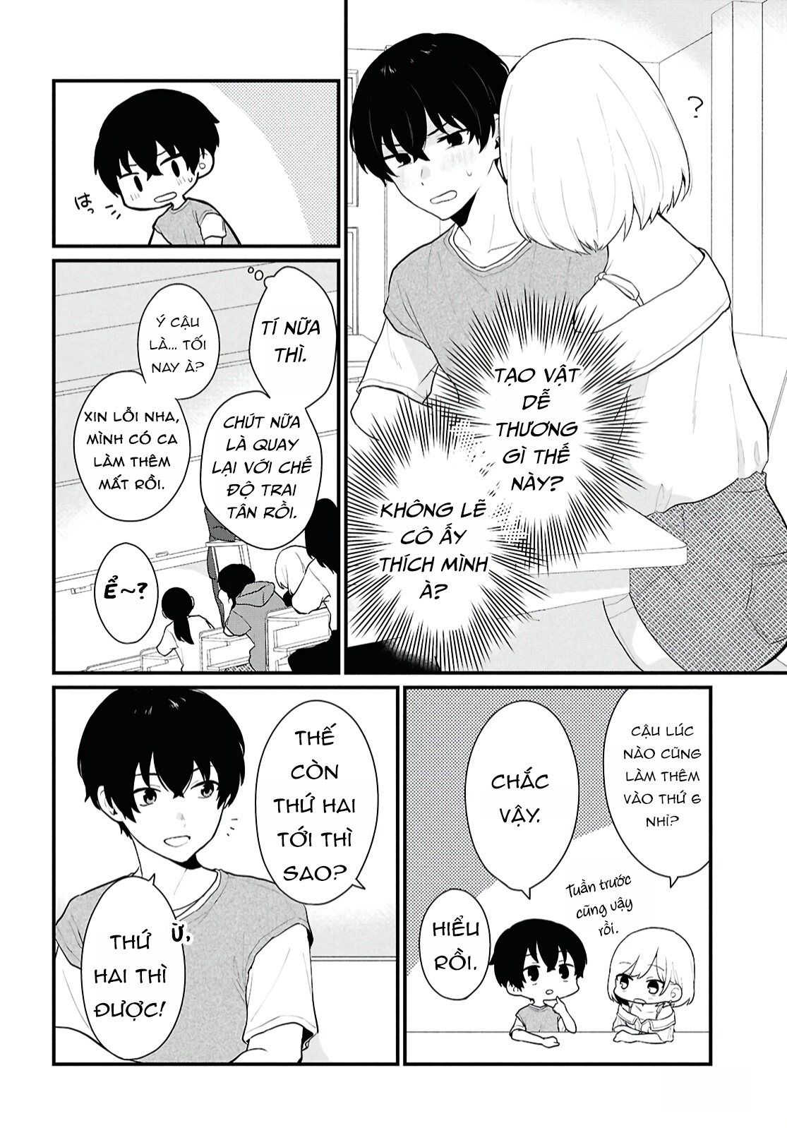 Danjo-hi 1:5 no Sekai demo Futsuu ni Ikirareru to Omotta? ~Gekiomoi Kanjou na Kanojo-tachi ga Mujikaku Danshi ni Honrou Saretara~ Chap 2 第9页