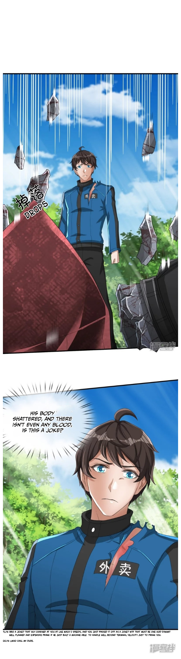 Zhen Men Ren Strange Sneak Attack 第11页