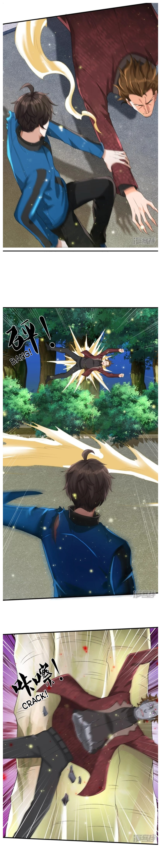 Zhen Men Ren Strange Sneak Attack 第10页