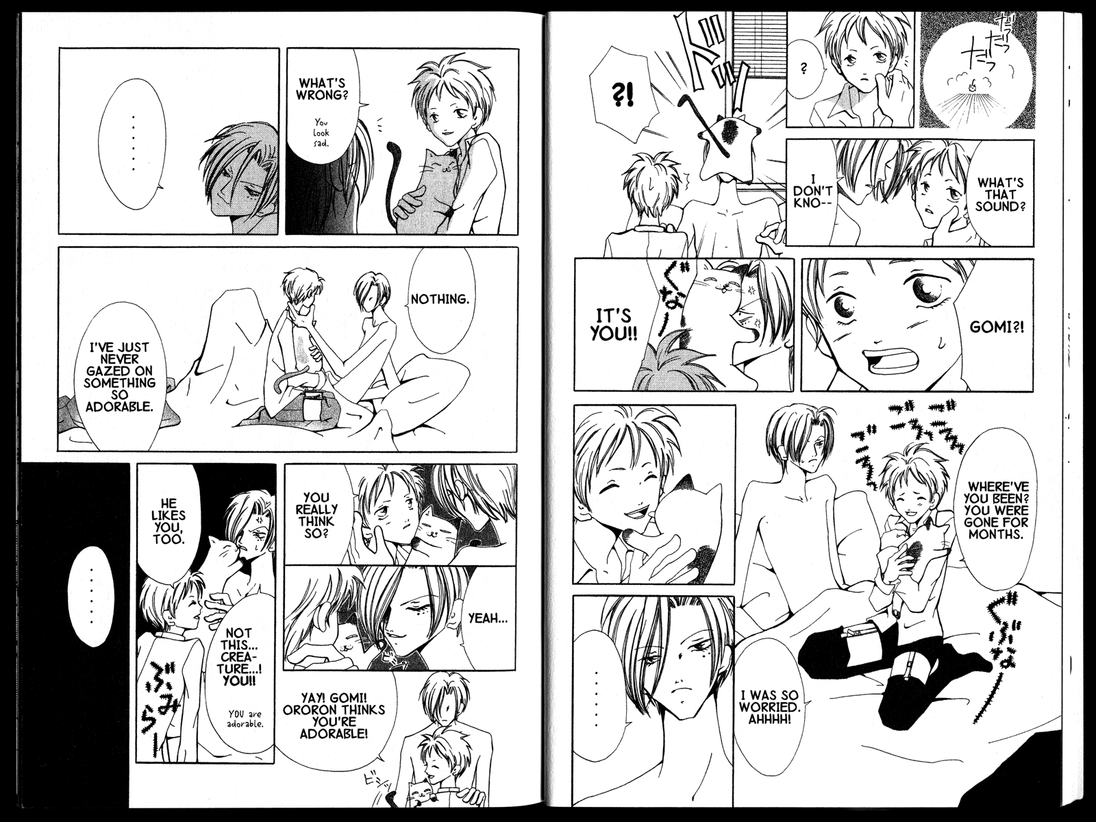 Akuma no Ororon Ororon the Devil 第14页