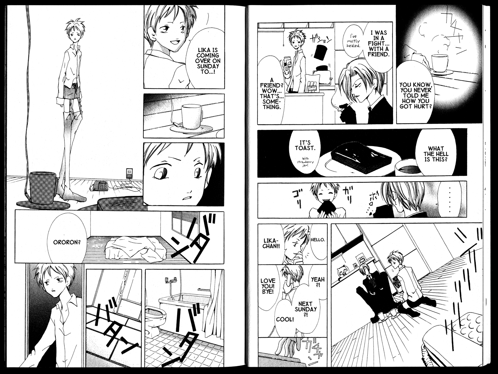 Akuma no Ororon Ororon the Devil 第15页