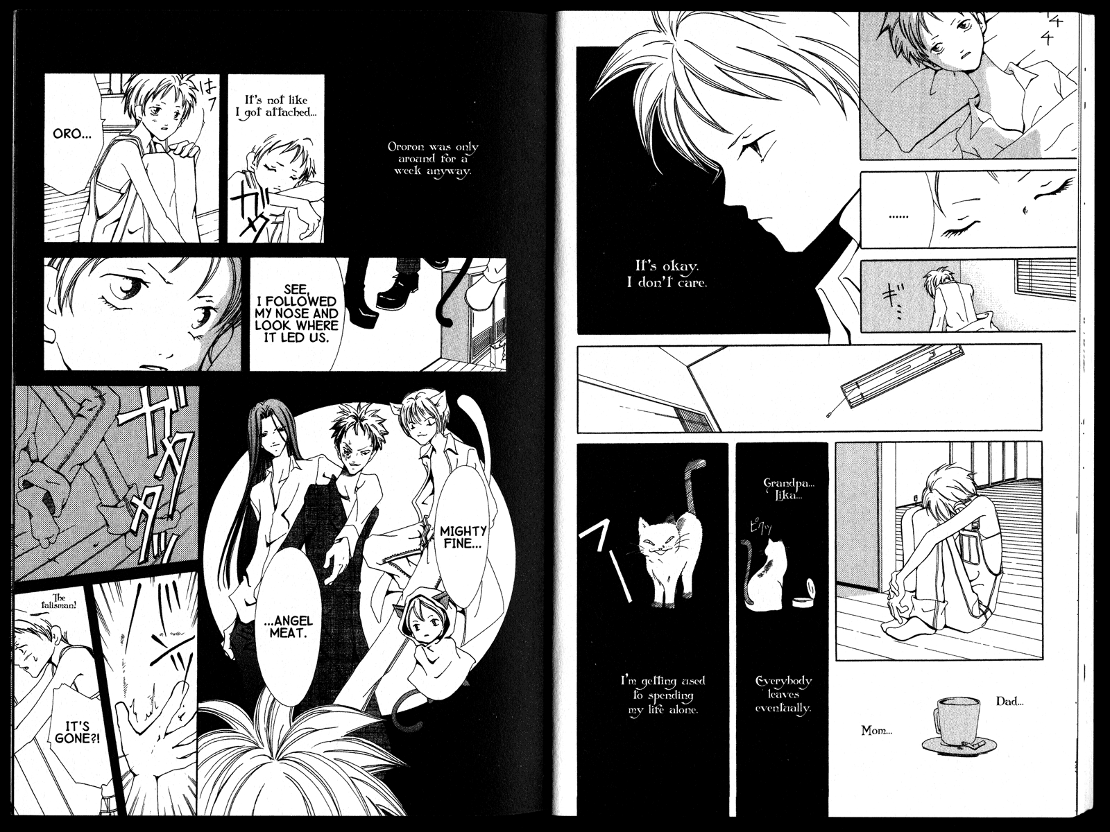 Akuma no Ororon Ororon the Devil 第17页