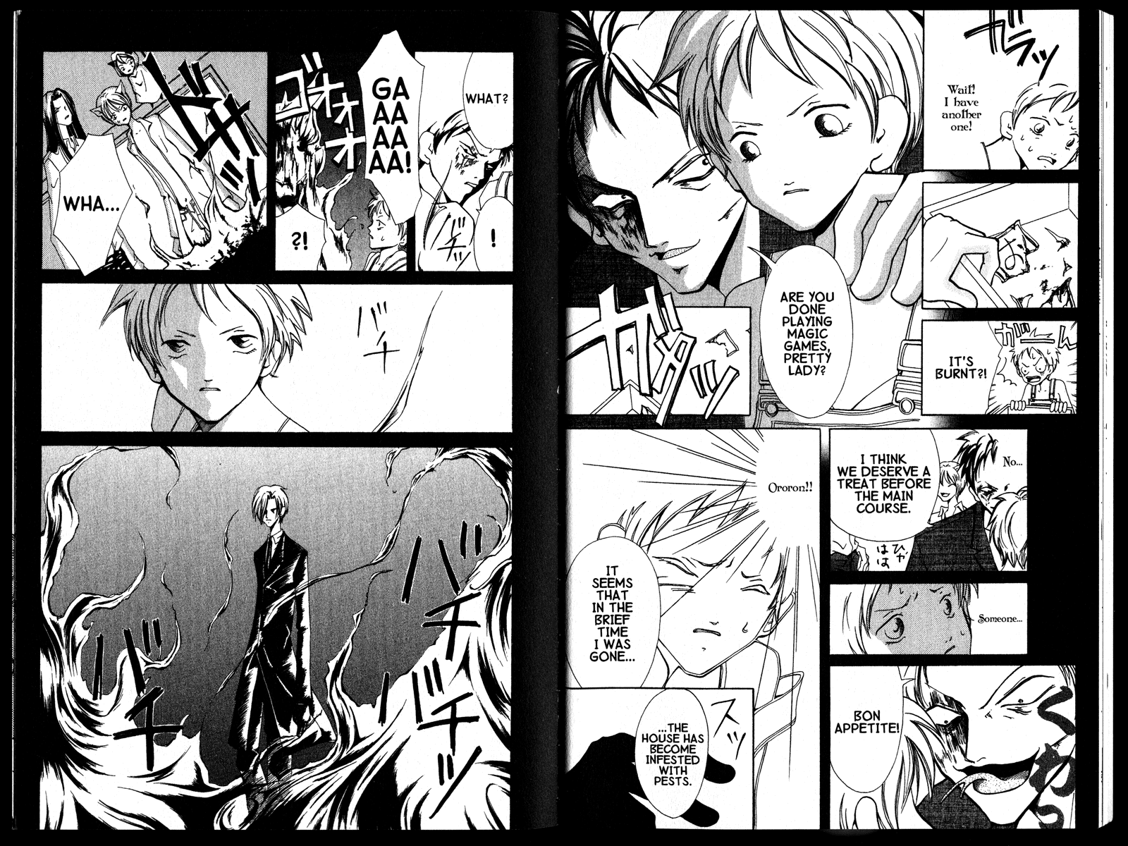 Akuma no Ororon Ororon the Devil 第18页