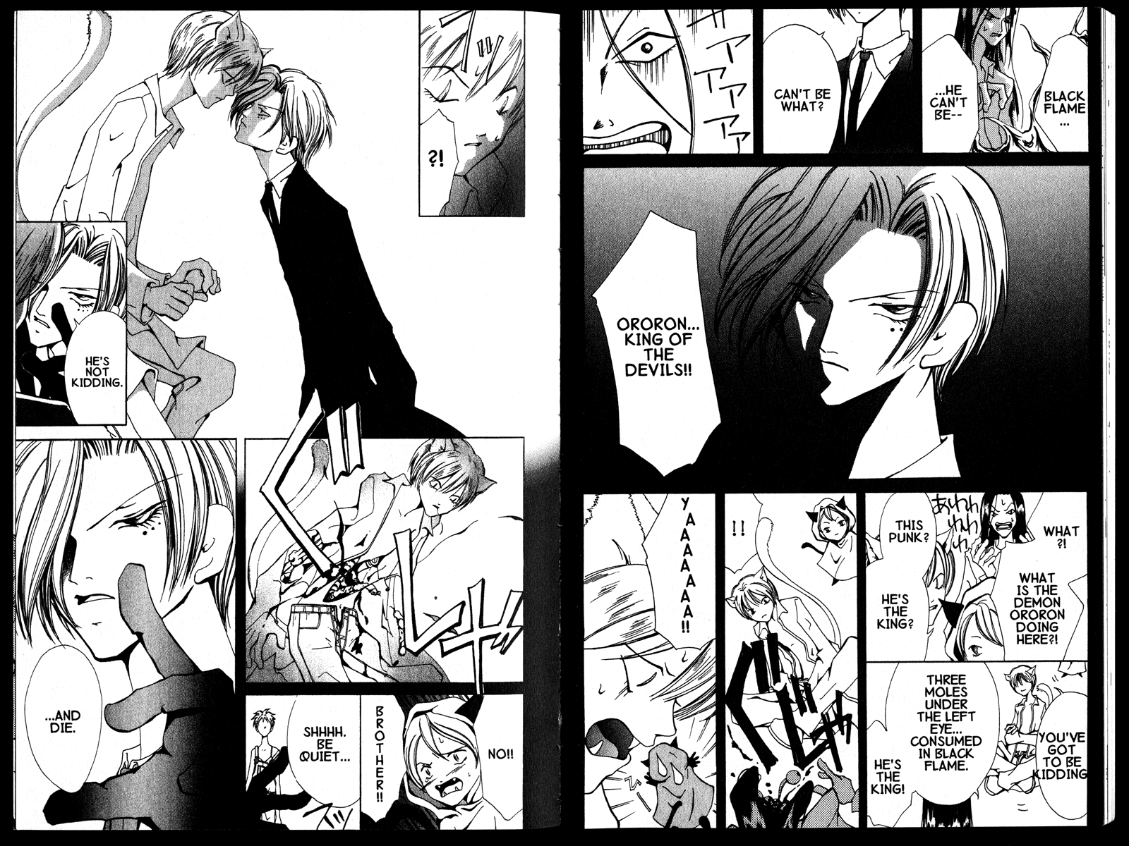 Akuma no Ororon Ororon the Devil 第19页