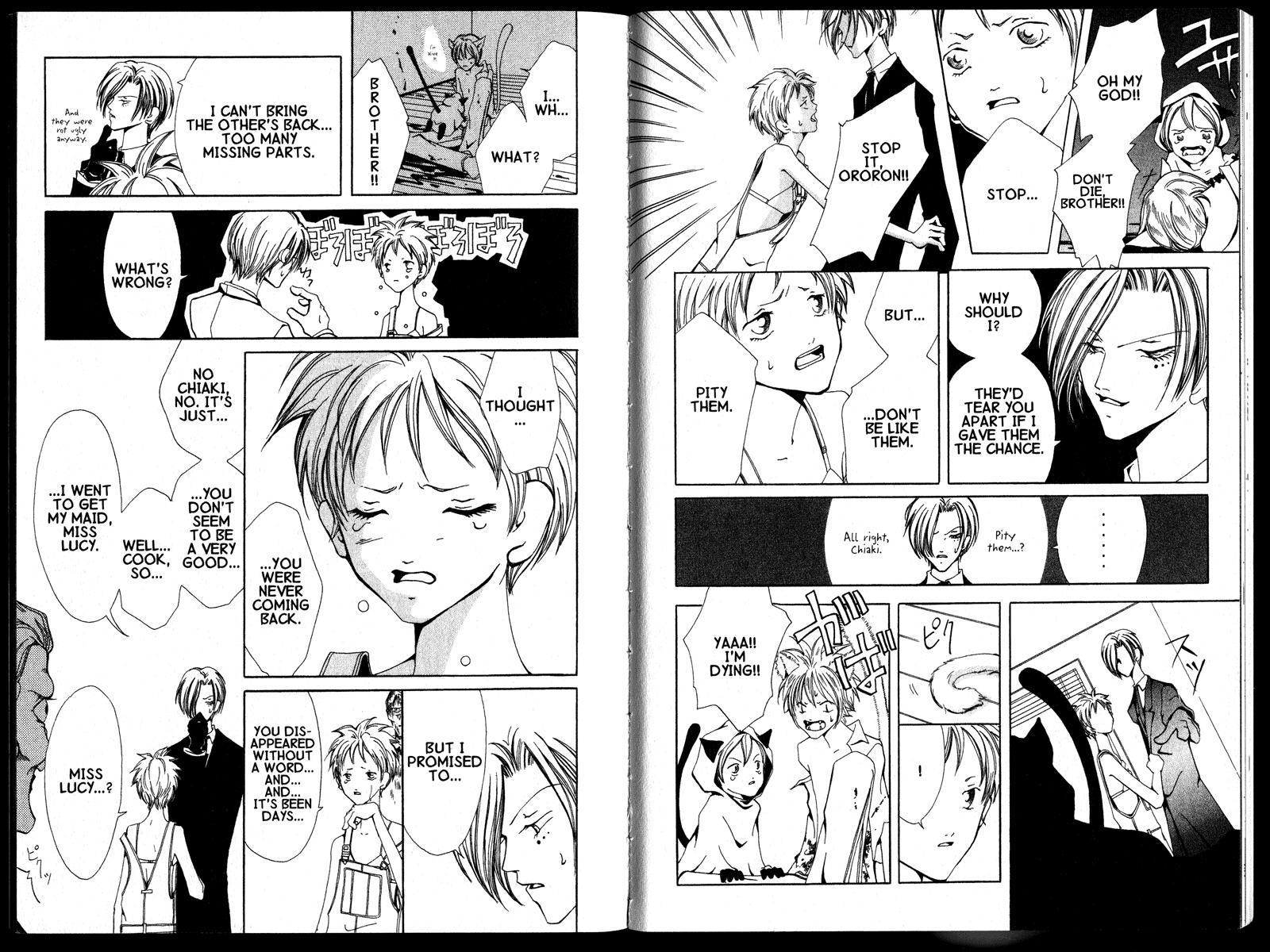 Akuma no Ororon Ororon the Devil 第20页
