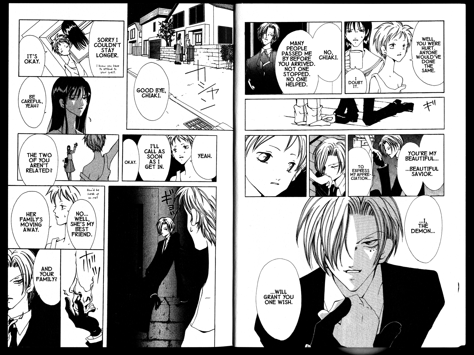 Akuma no Ororon 第8页